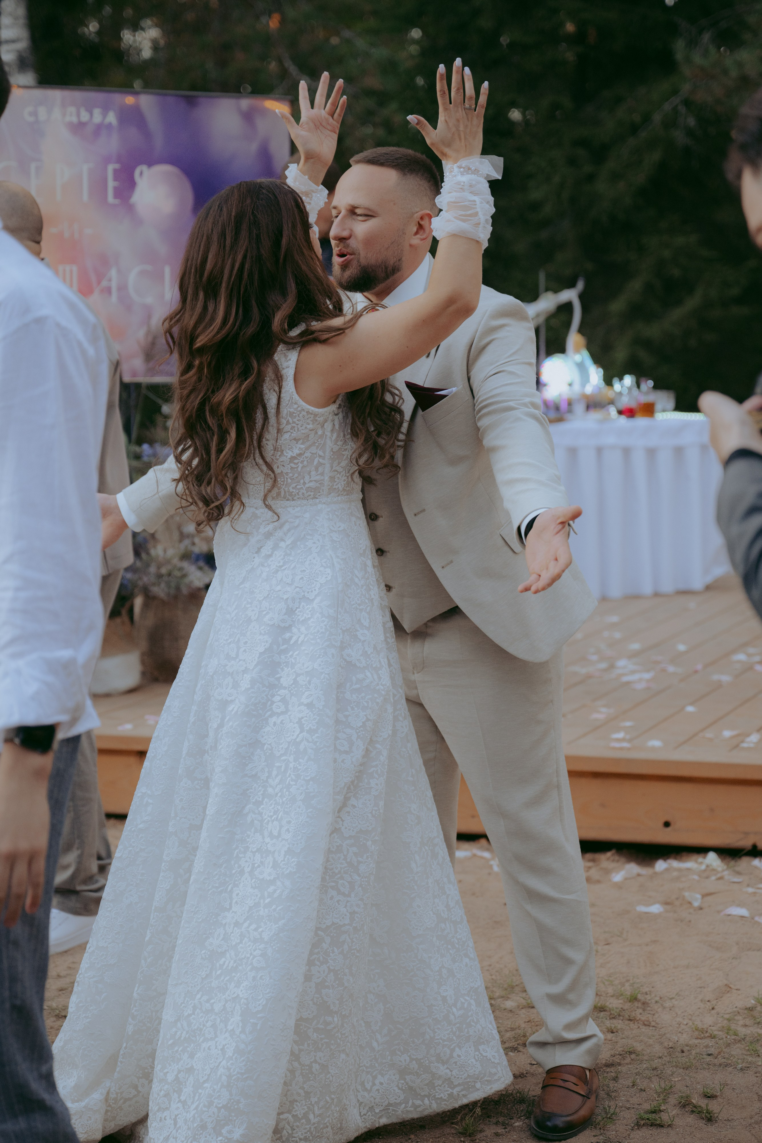 Свадьба Анастасии и Сергея. Фотограф в Москве