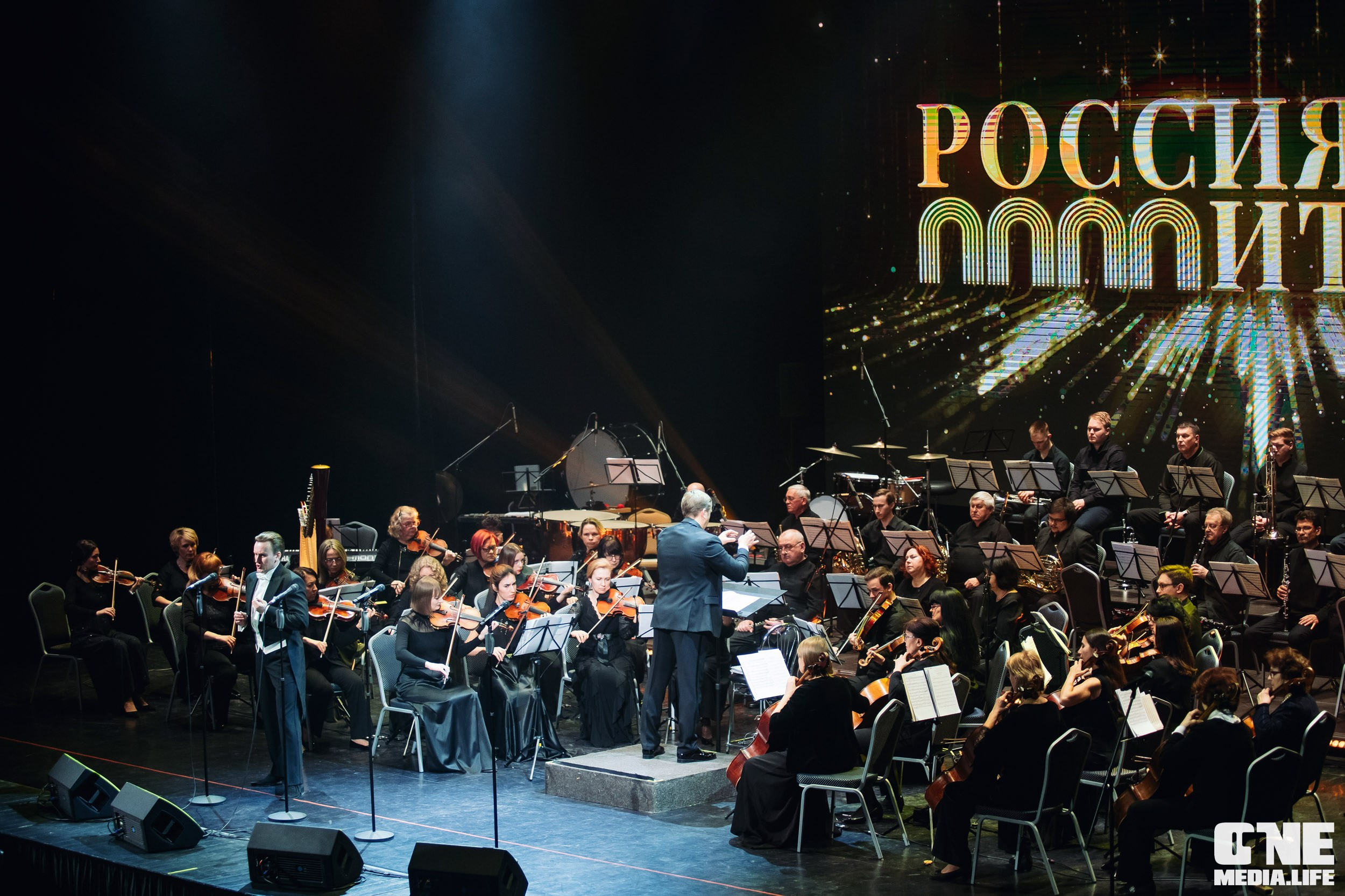 Концерт 8 марта в Янтарь холл. One Media Life: фоторепортажи, фотоотчеты с мероприятий и заведений