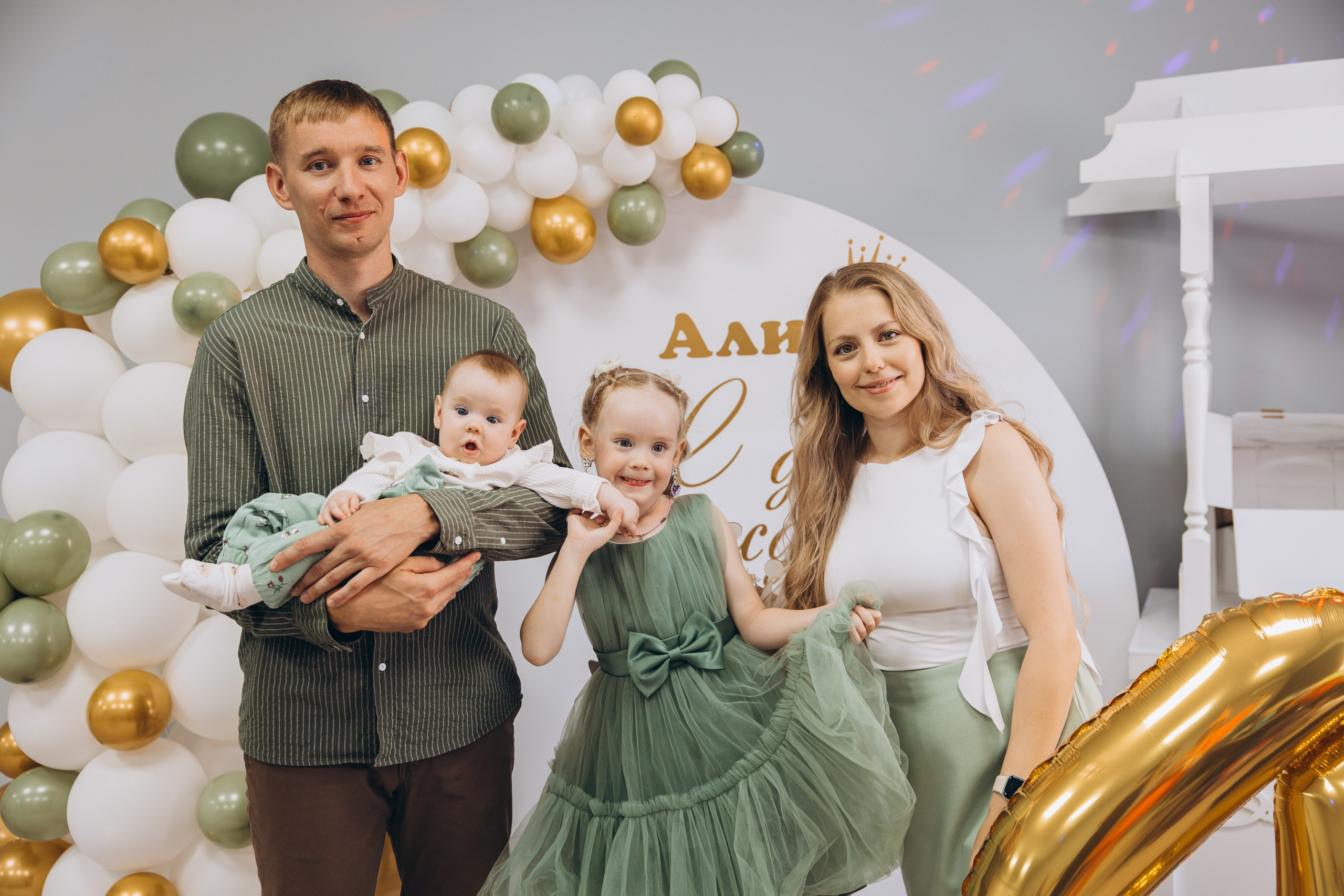 День рождения Алисы. Свадебный, семейный фотограф в Иркутске Светлана Макаричева