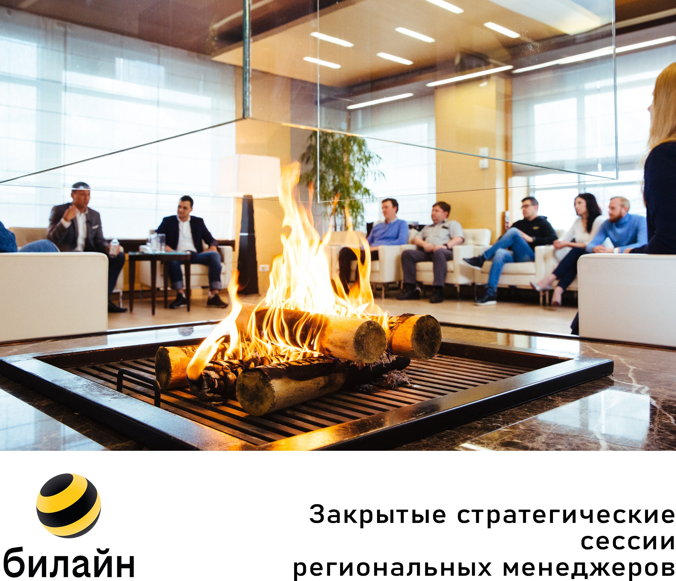 Репортаж. Фотограф Василий Бегаль