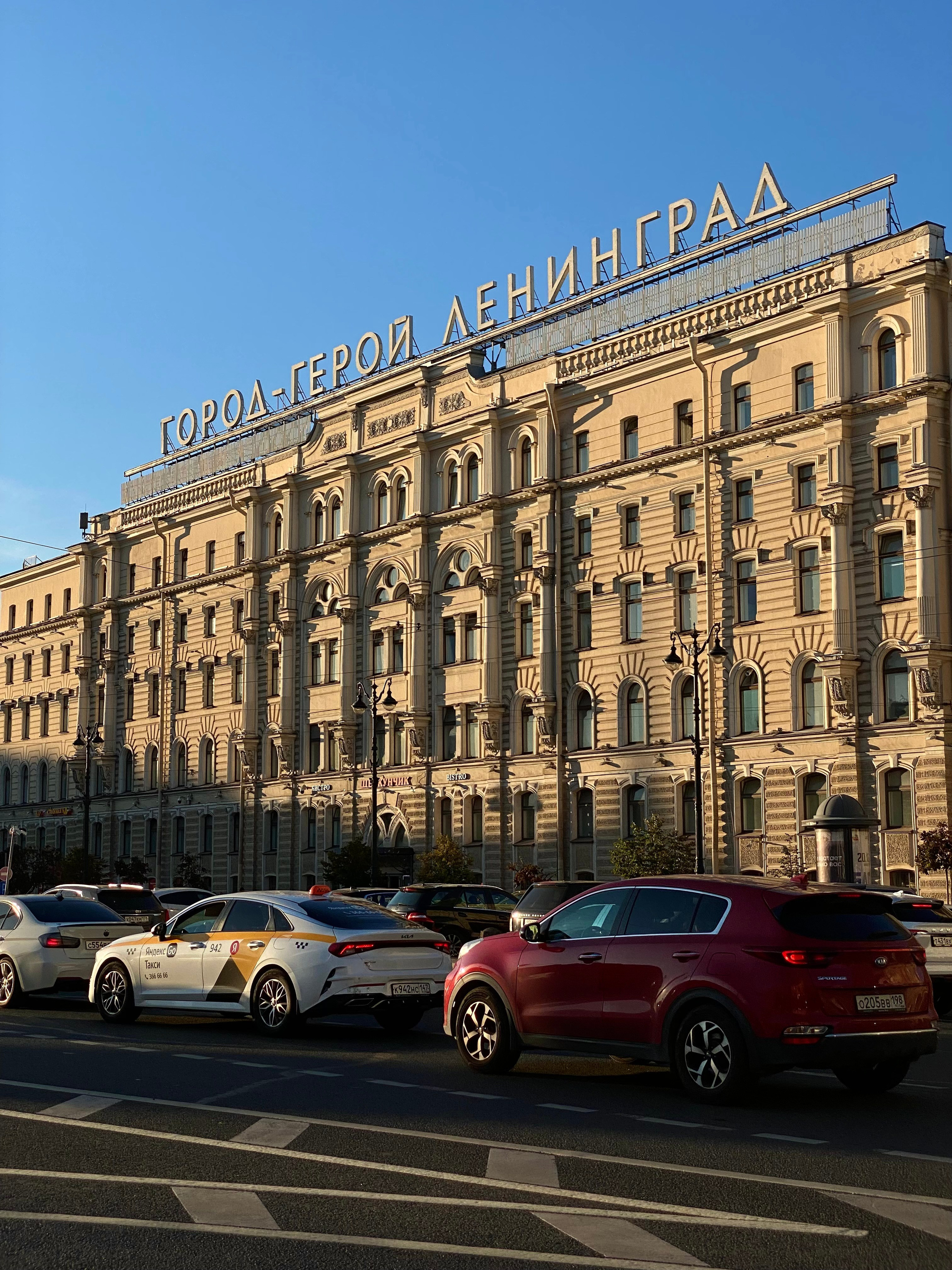 Прогулки по Санкт-Петербургу. Павел Шарапов | Фотограф | Москва