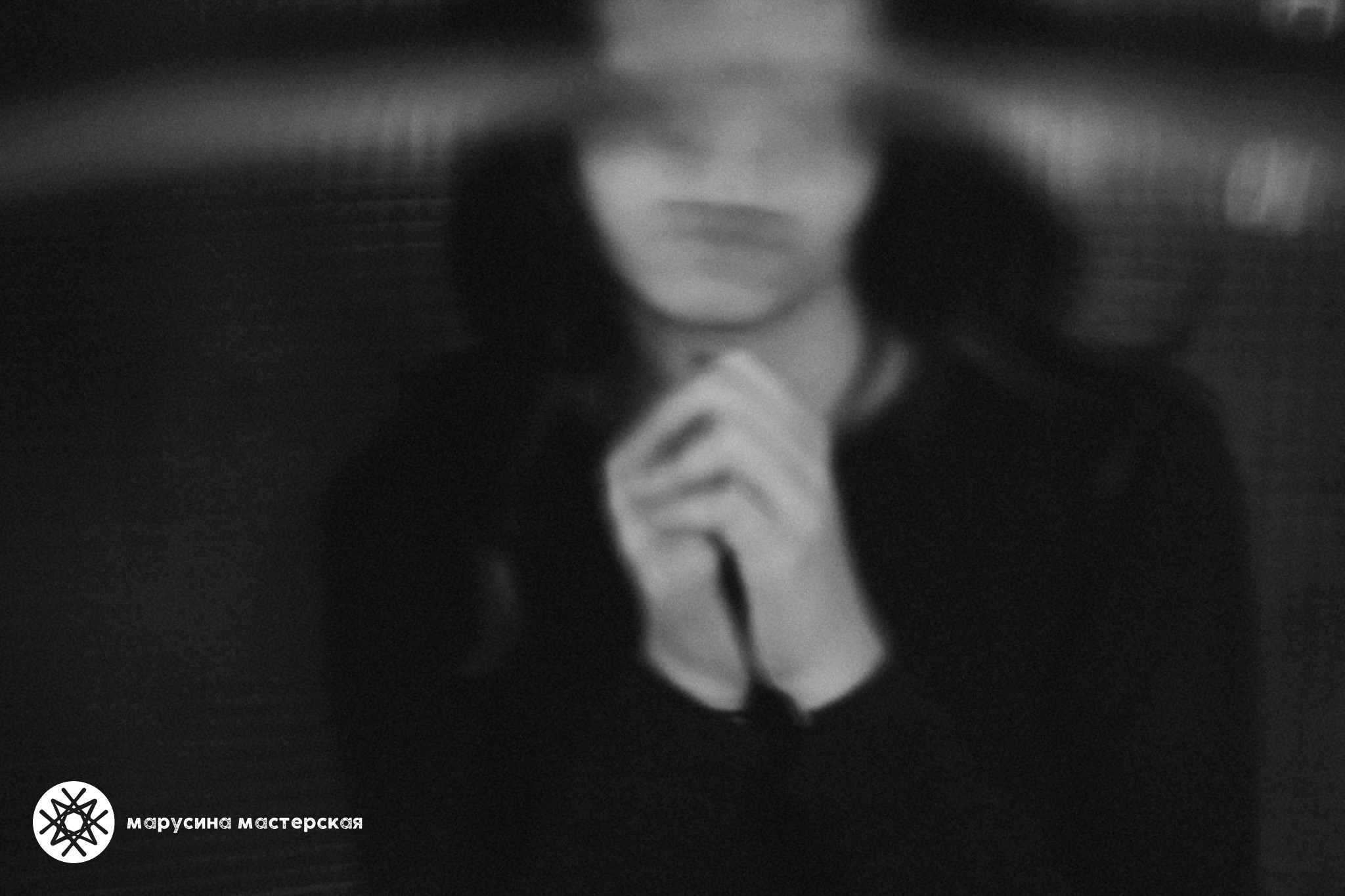Авторская фотография участницы клуба «Пространство», Марусина Мастерская. Онлайн-выставка.