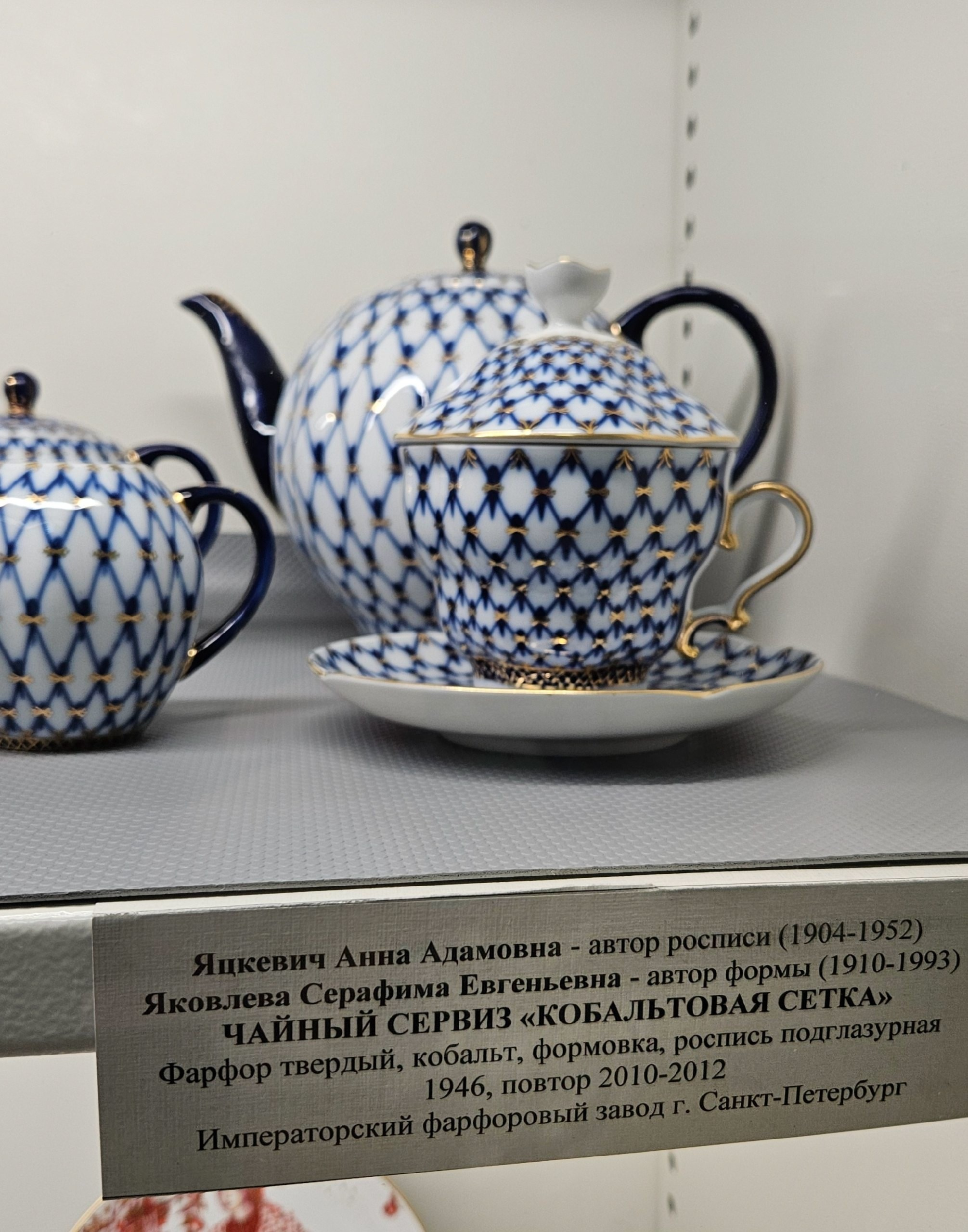 Мастер-классы по керамике. Изостудия «Мы рисуем!» ♥ Южное Бутово, Москва