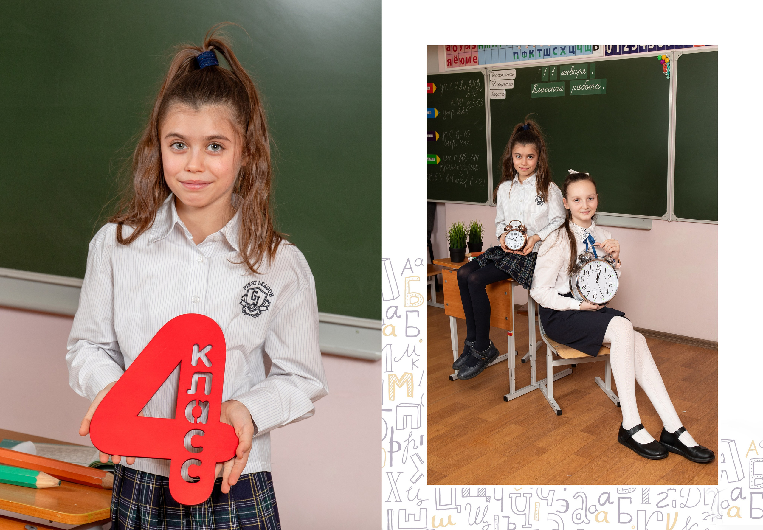 Начальная школа (1-4 класс). Фотограф в Санкт-Петербурге Наталья Брилькова