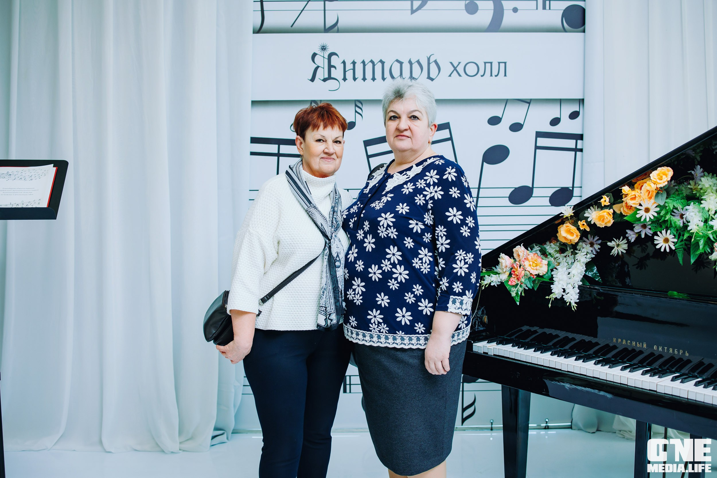 Концерт 8 марта в Янтарь холл. One Media Life: фоторепортажи, фотоотчеты с мероприятий и заведений