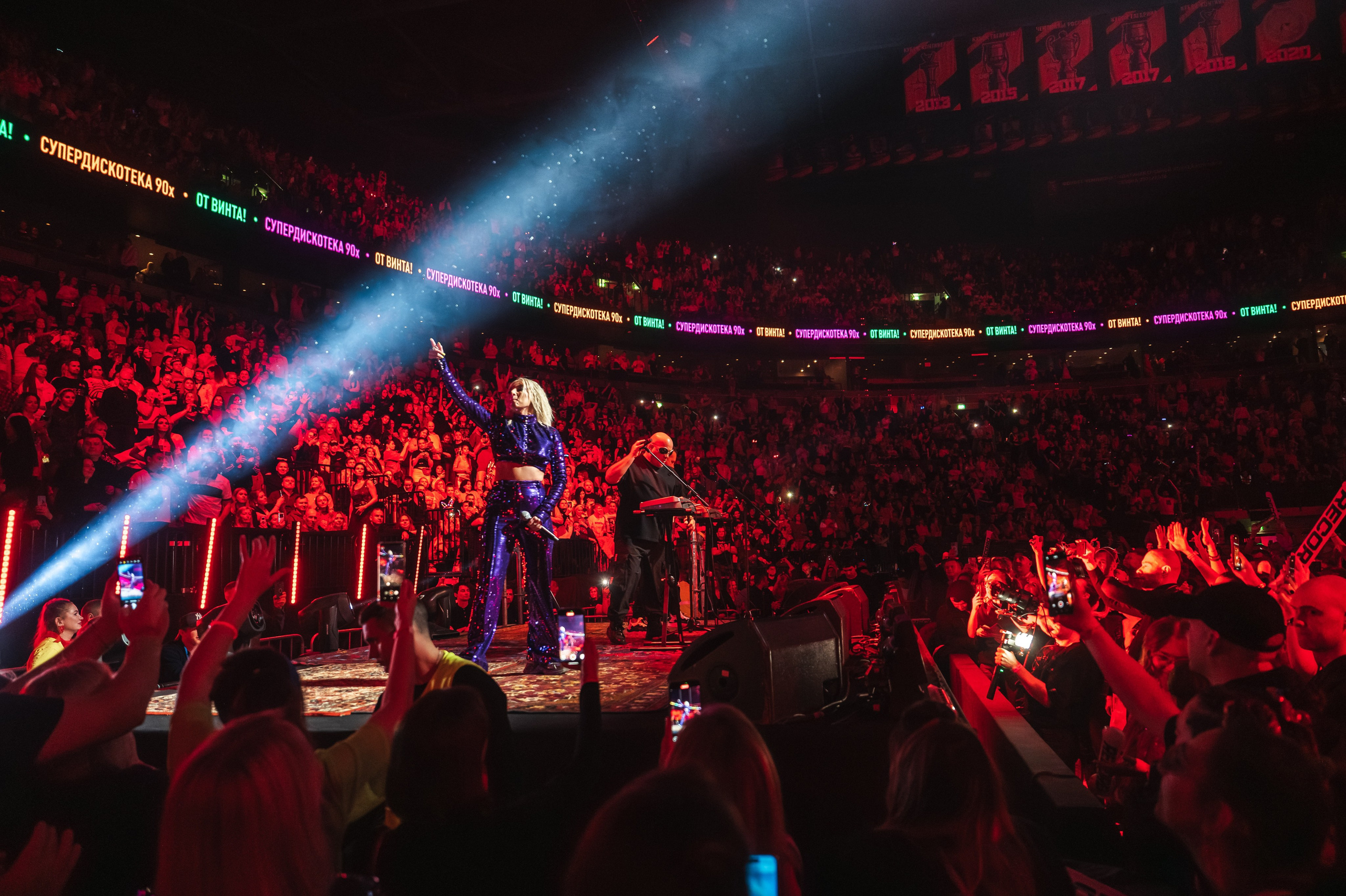 Superdiskoteka 90. Svyatoslav Bunkov | photographer