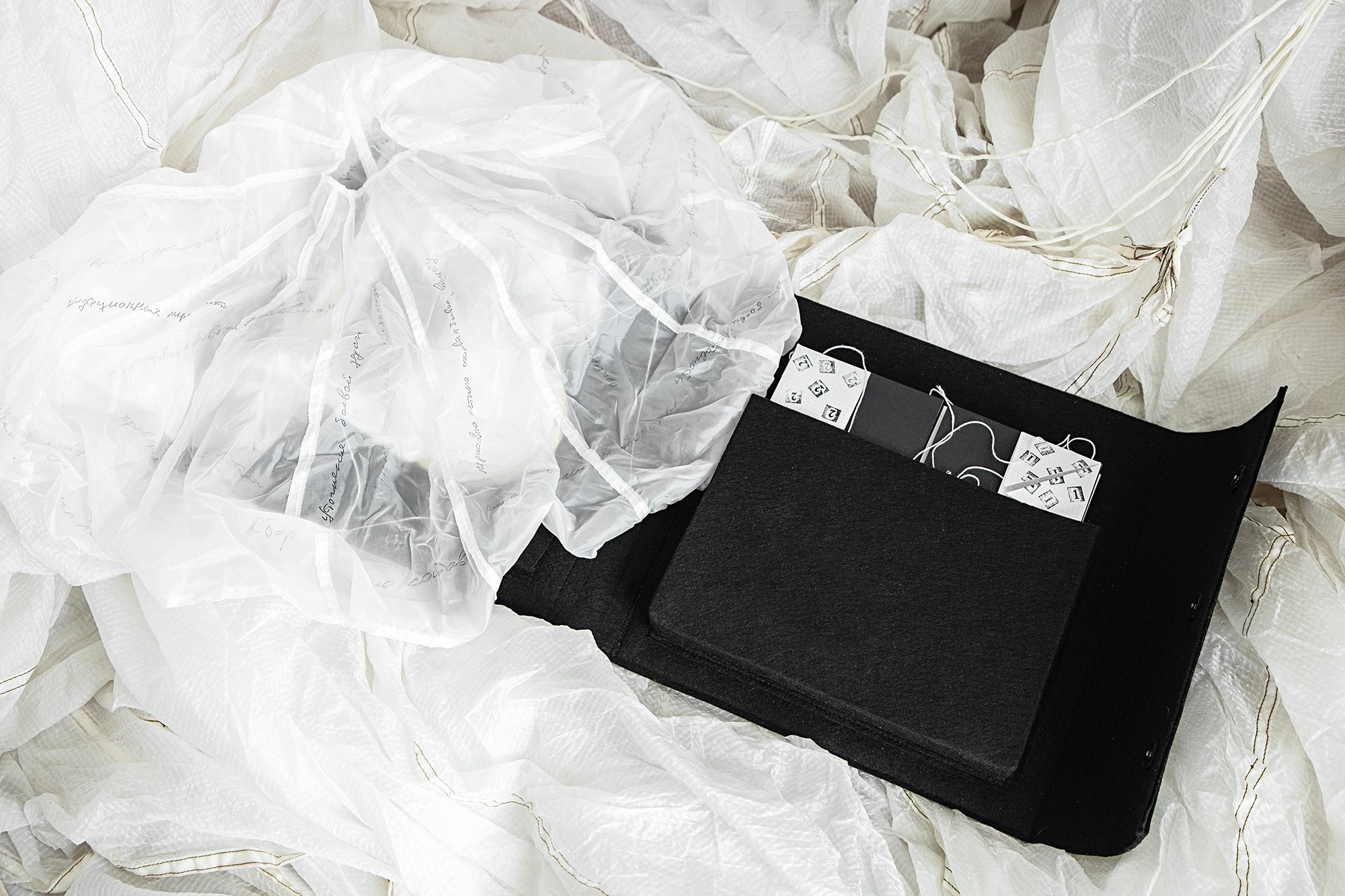 «Правило двух стен»