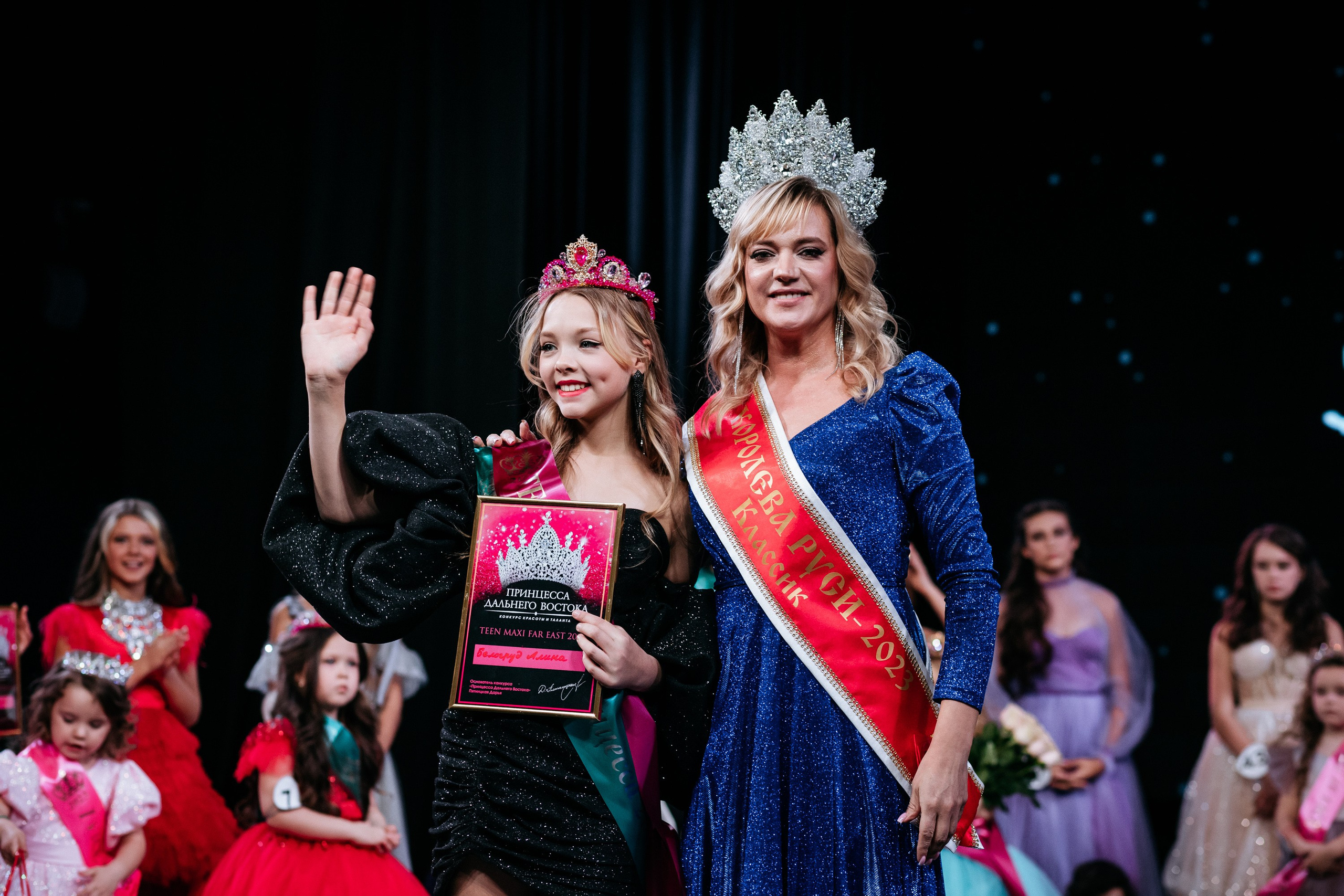 ПРИНЦЕССА ДАЛЬНЕГО ВОСТОКА. СВОИ. ФОТООТЧЕТЫ-СОБЫТИЯ-МЕСТА