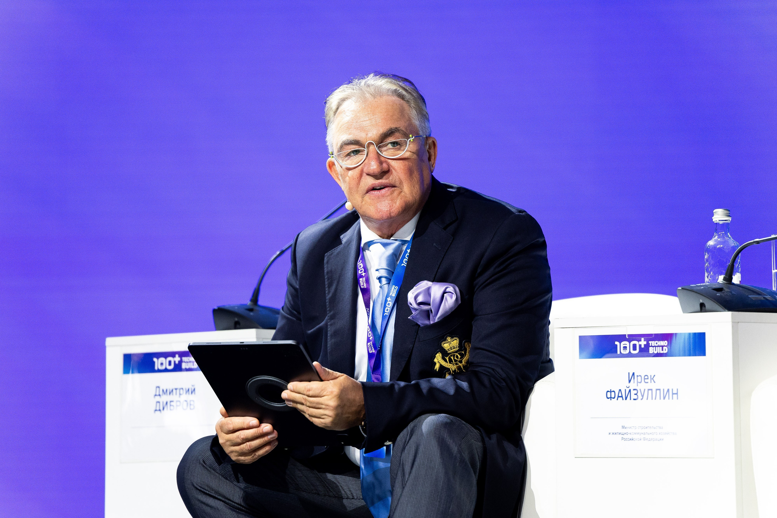 Фотограф Родион Нарудинов