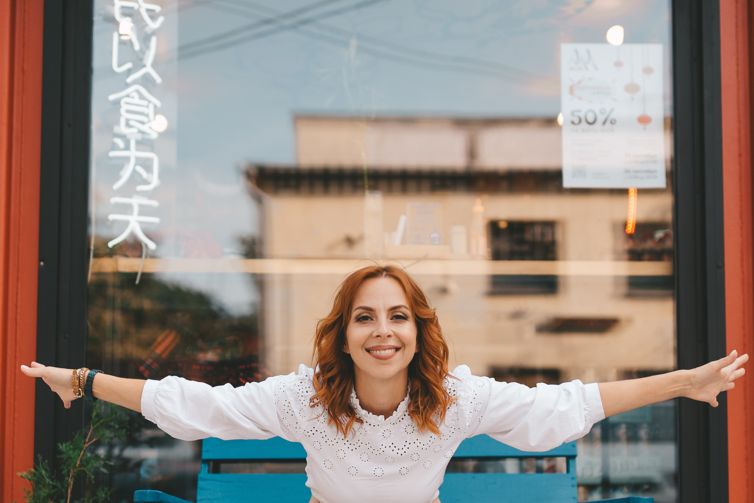 Наташа Плужникова. Психолог и лайфстайл фотограф Михина Татьяна