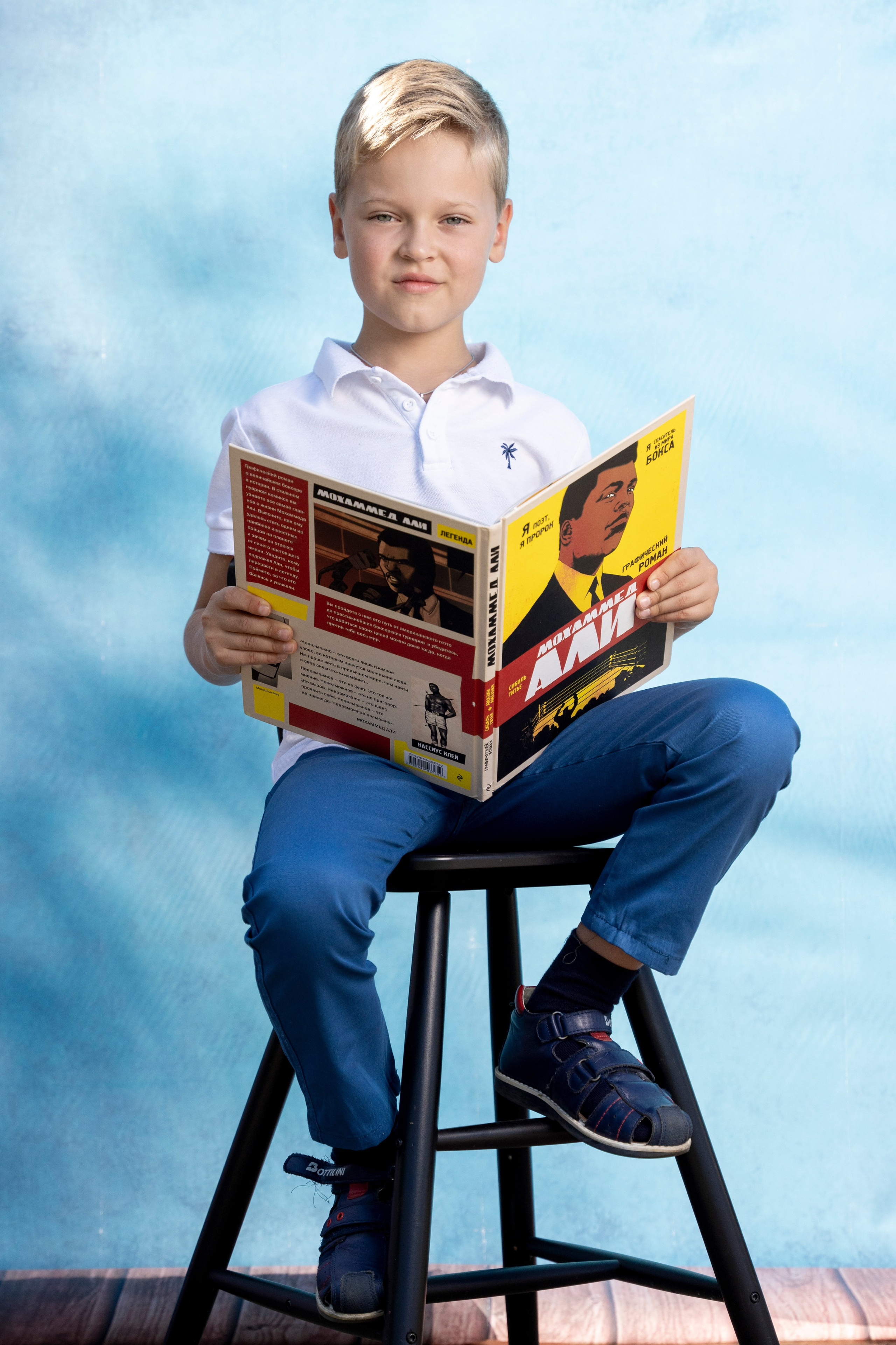 Фотосесия в парке «Природный» Новые Ватутинки. Школьный фотограф Троицк