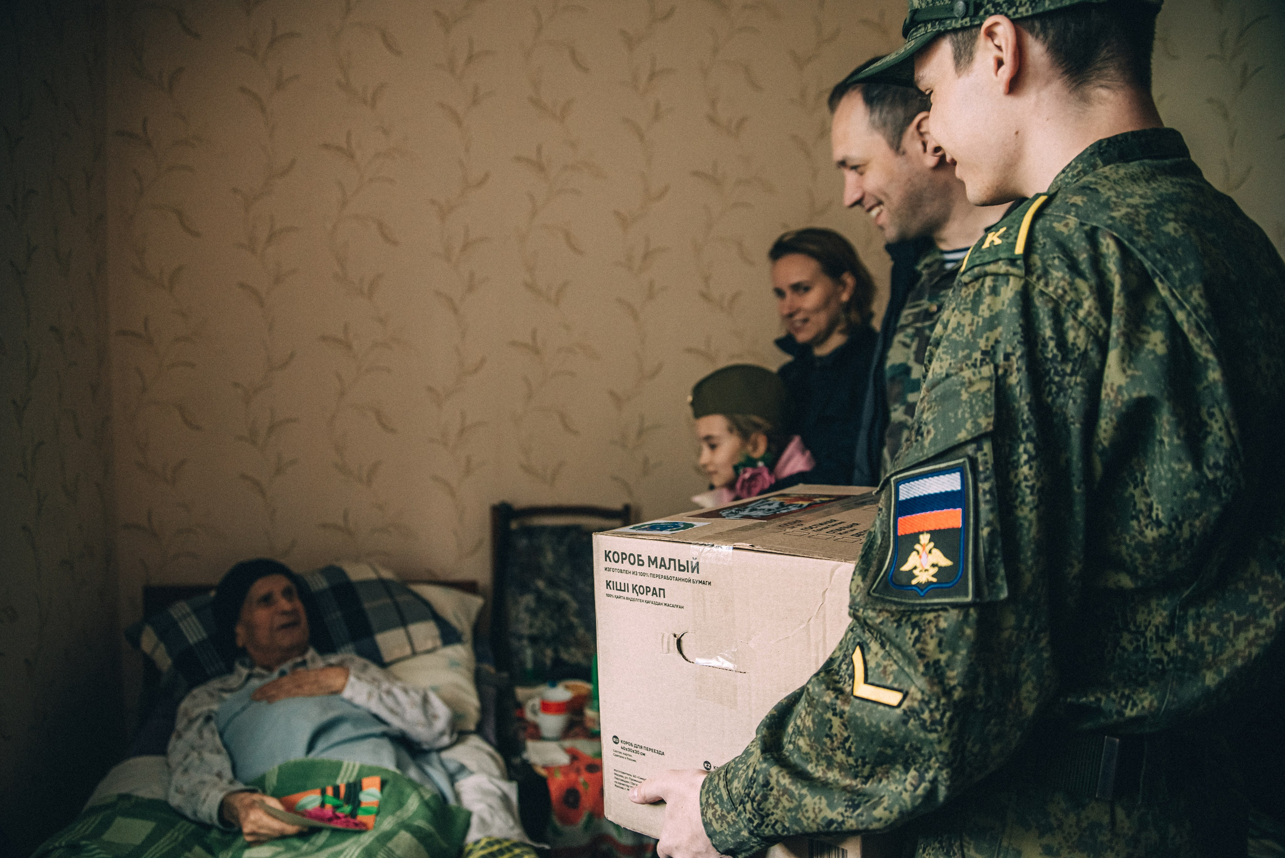 XIII Автопробег 2023 «Ветеранам глубинки — заботу и внимание» (маршрут № 3). Фотограф в Самаре Елена Фомина