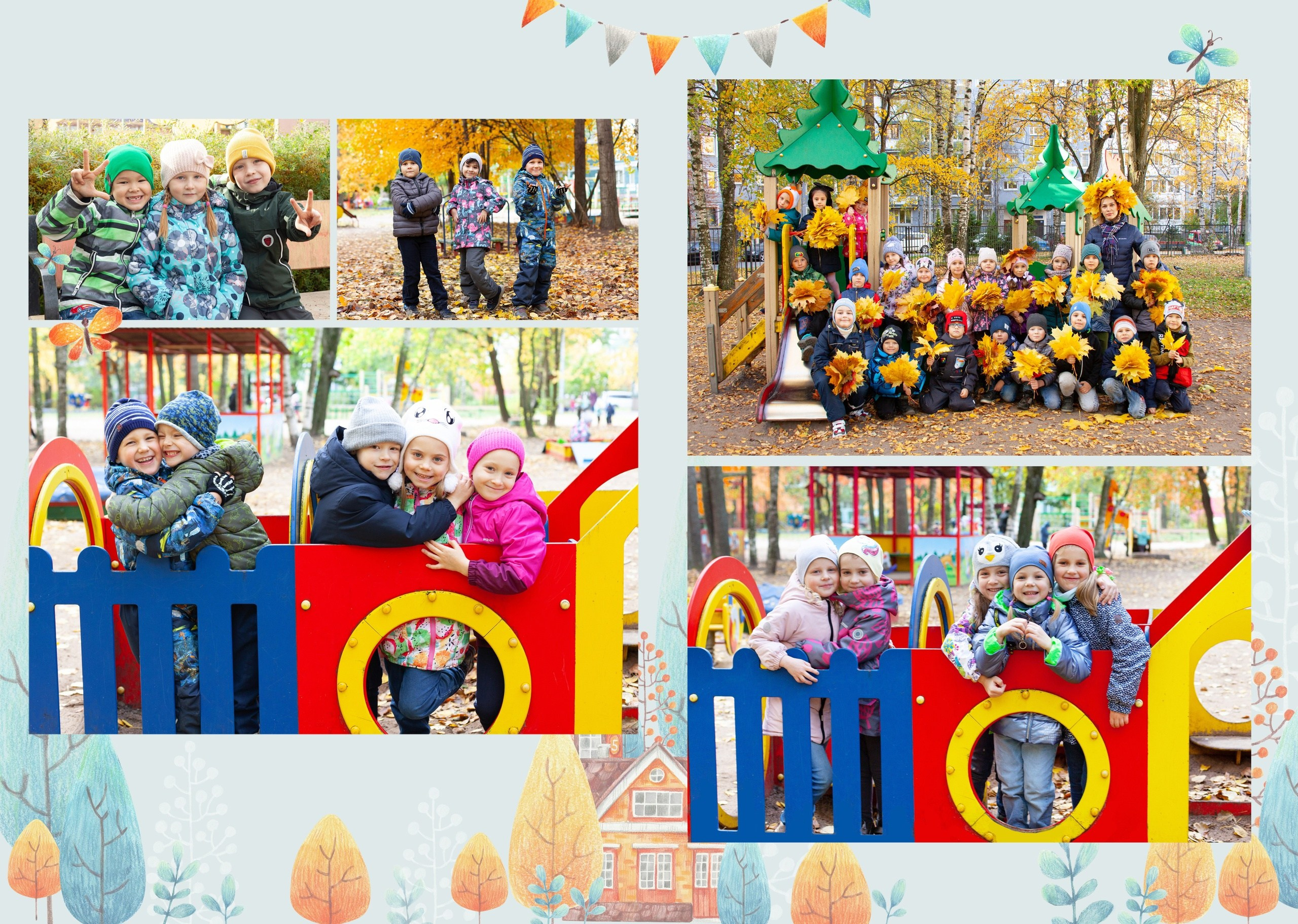 Выпускной альбом "Домики". Выпускные альбомы Детки в кадре Санкт-Петербург и ЛО