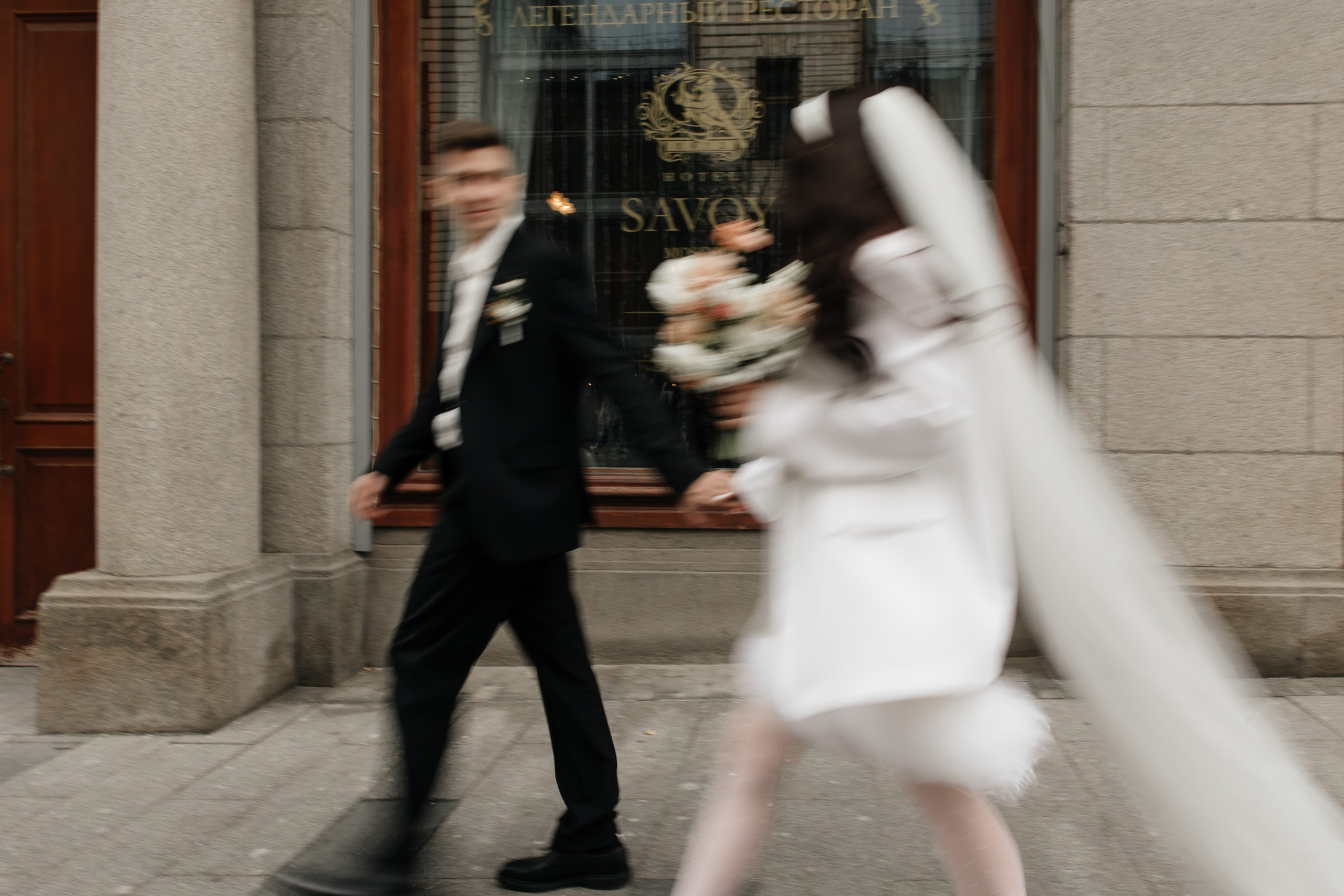 Виктория и Владислав. Свадебный фотограф Москва Павел Фетисов