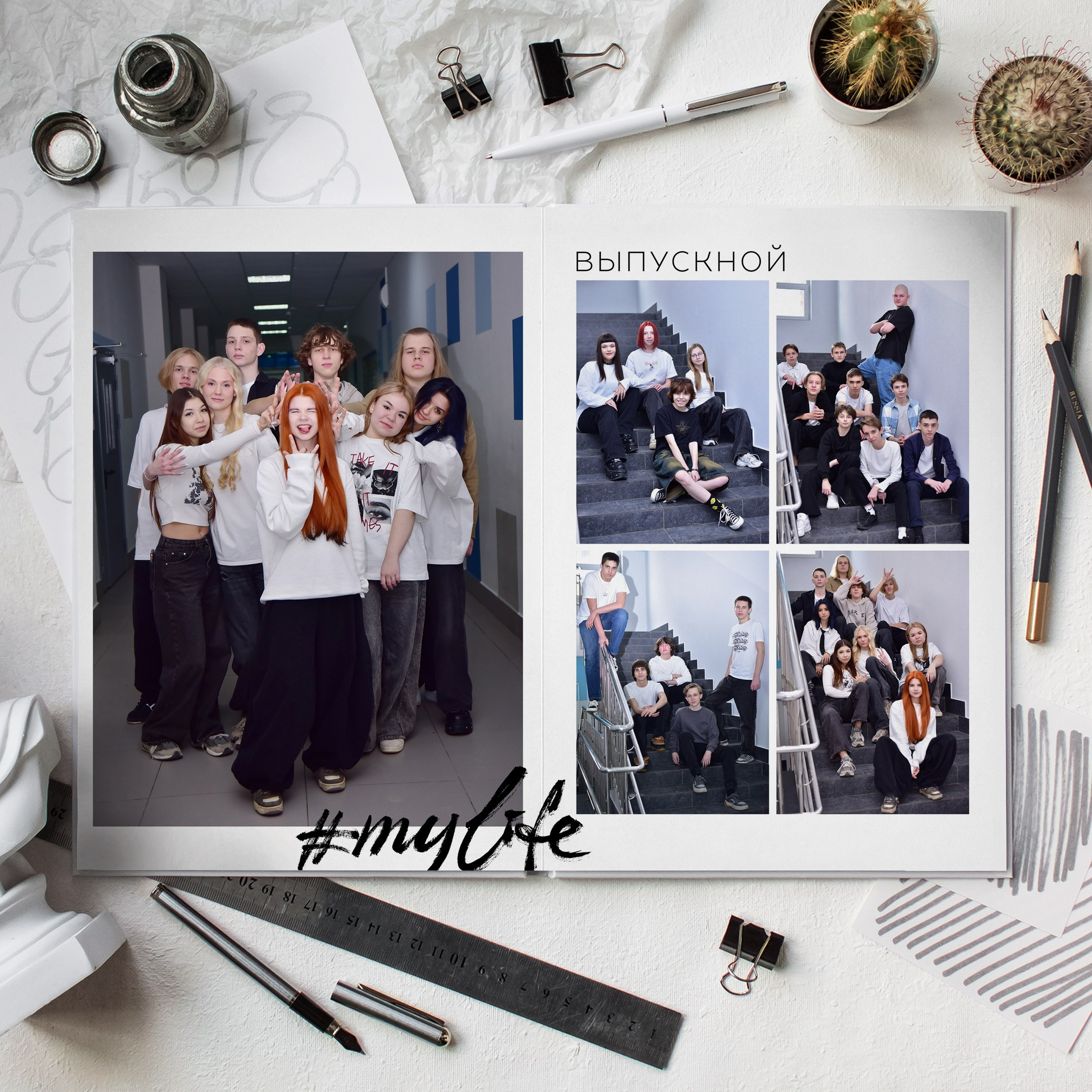 Стильные выпускные альбомы, детские фотосессии, сюжетные оживающие фотографии