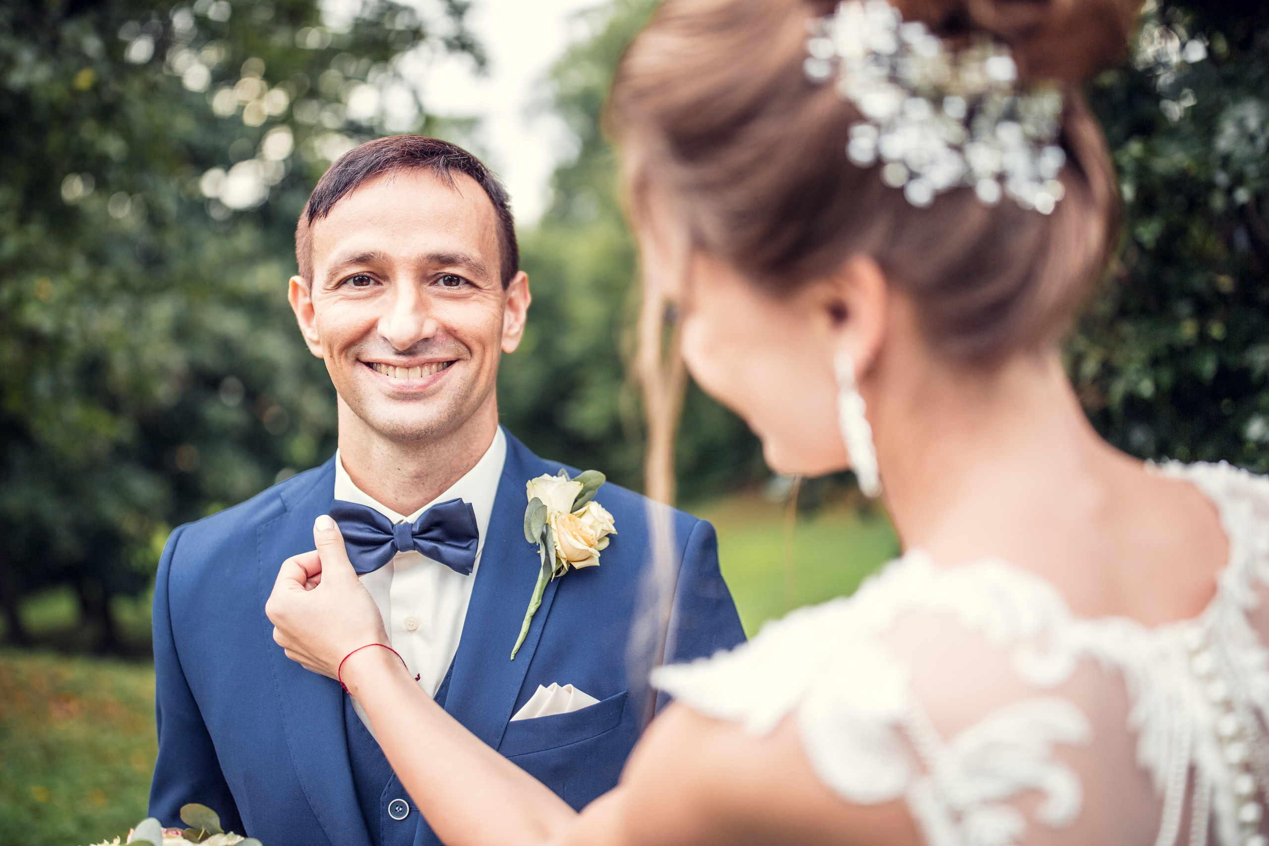 Свадебная прогулка в Царицино. Фотограф — Евгений Свистков