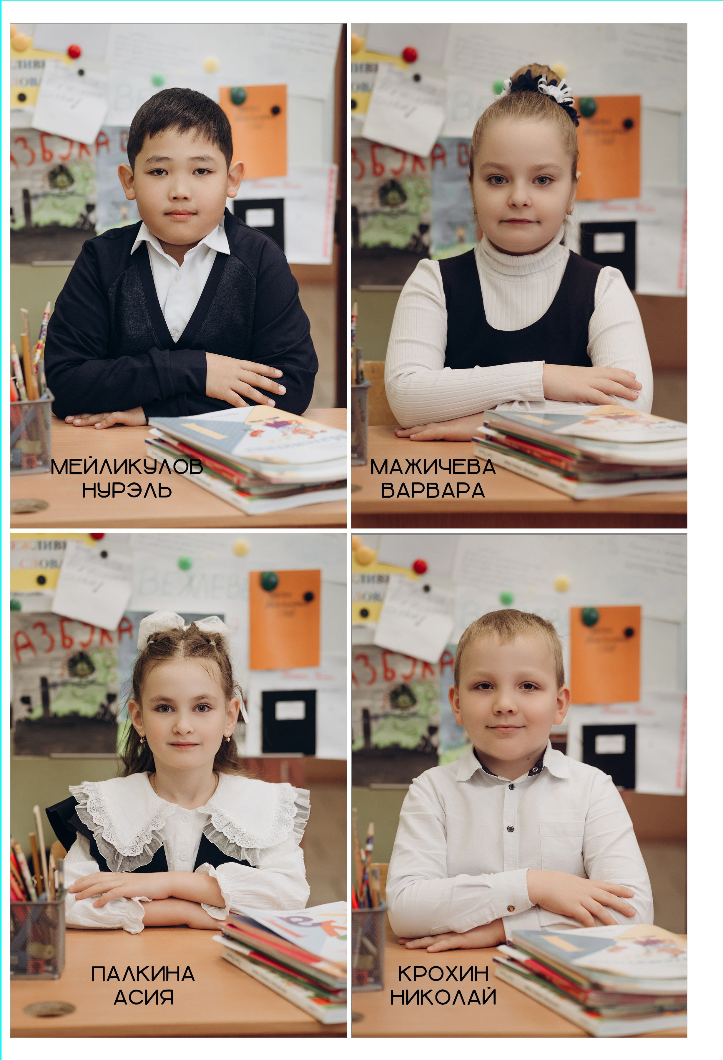 Лайф альбом