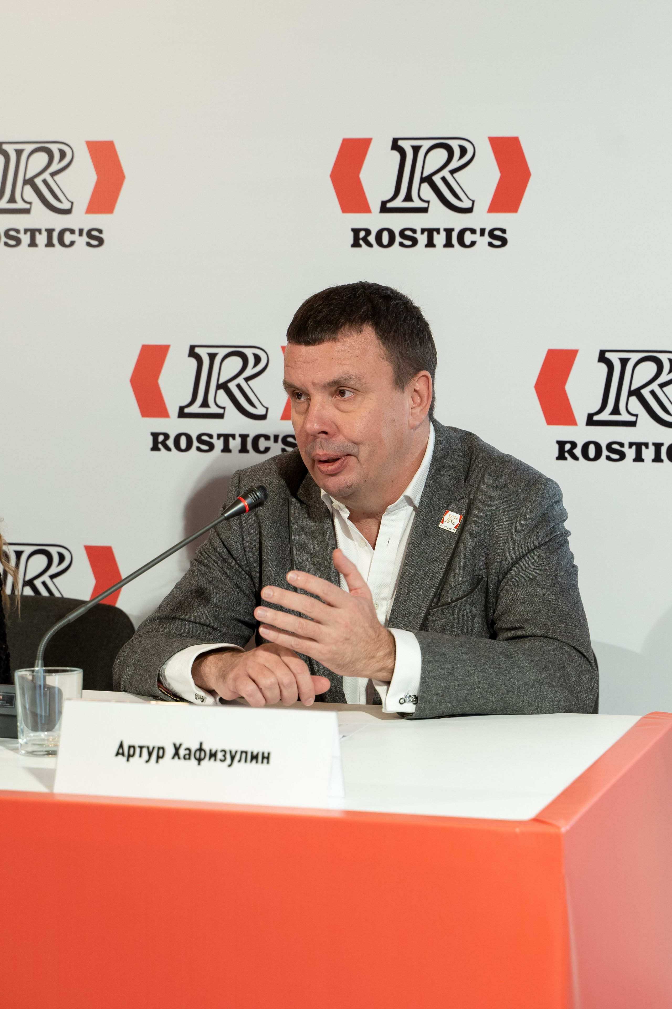 Rostic's пресс-конференция екатеринбург. Фотограф Татьяна Мамонтова