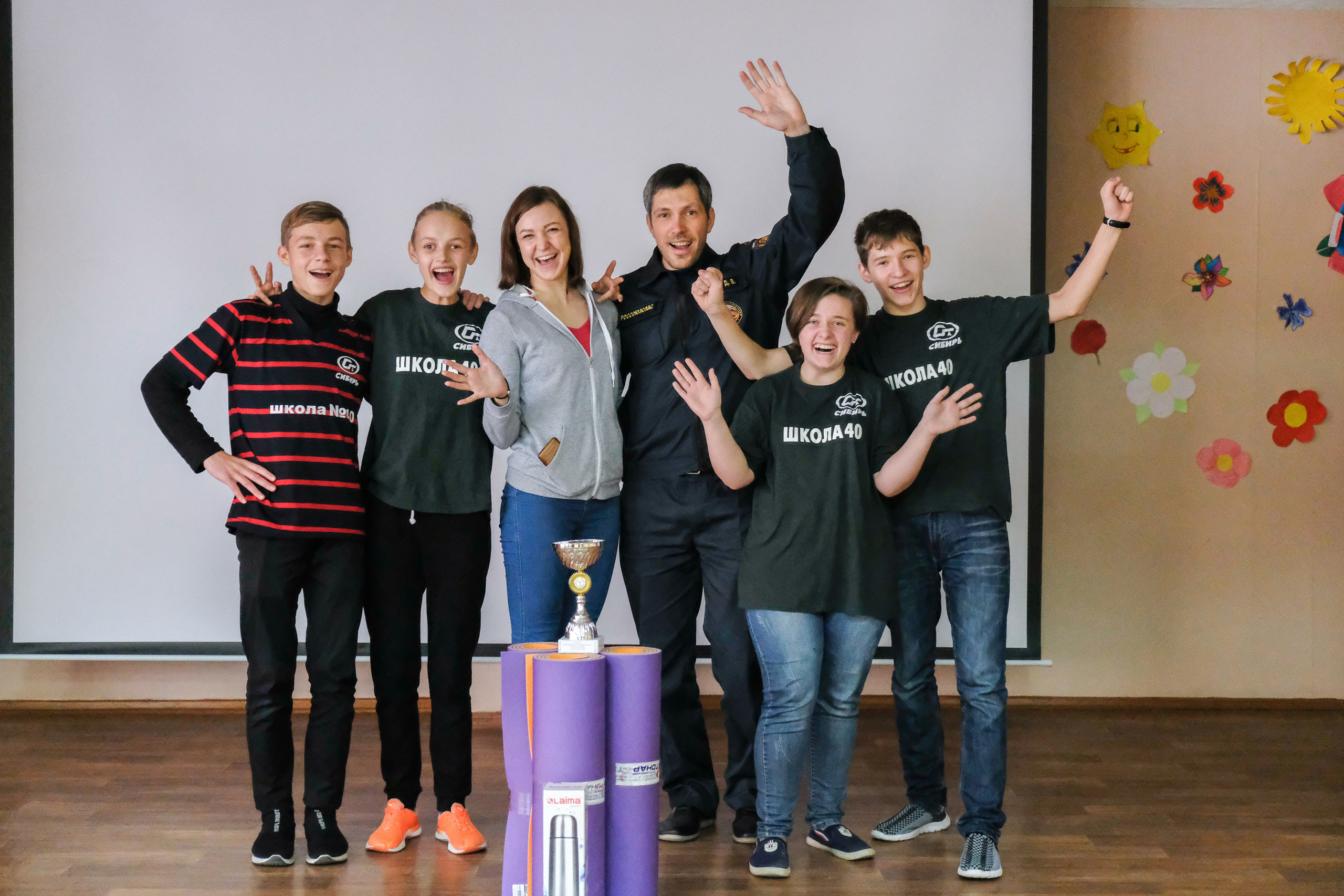 «Школа первой помощи». Детские программы Школа безопасности Новосибирск