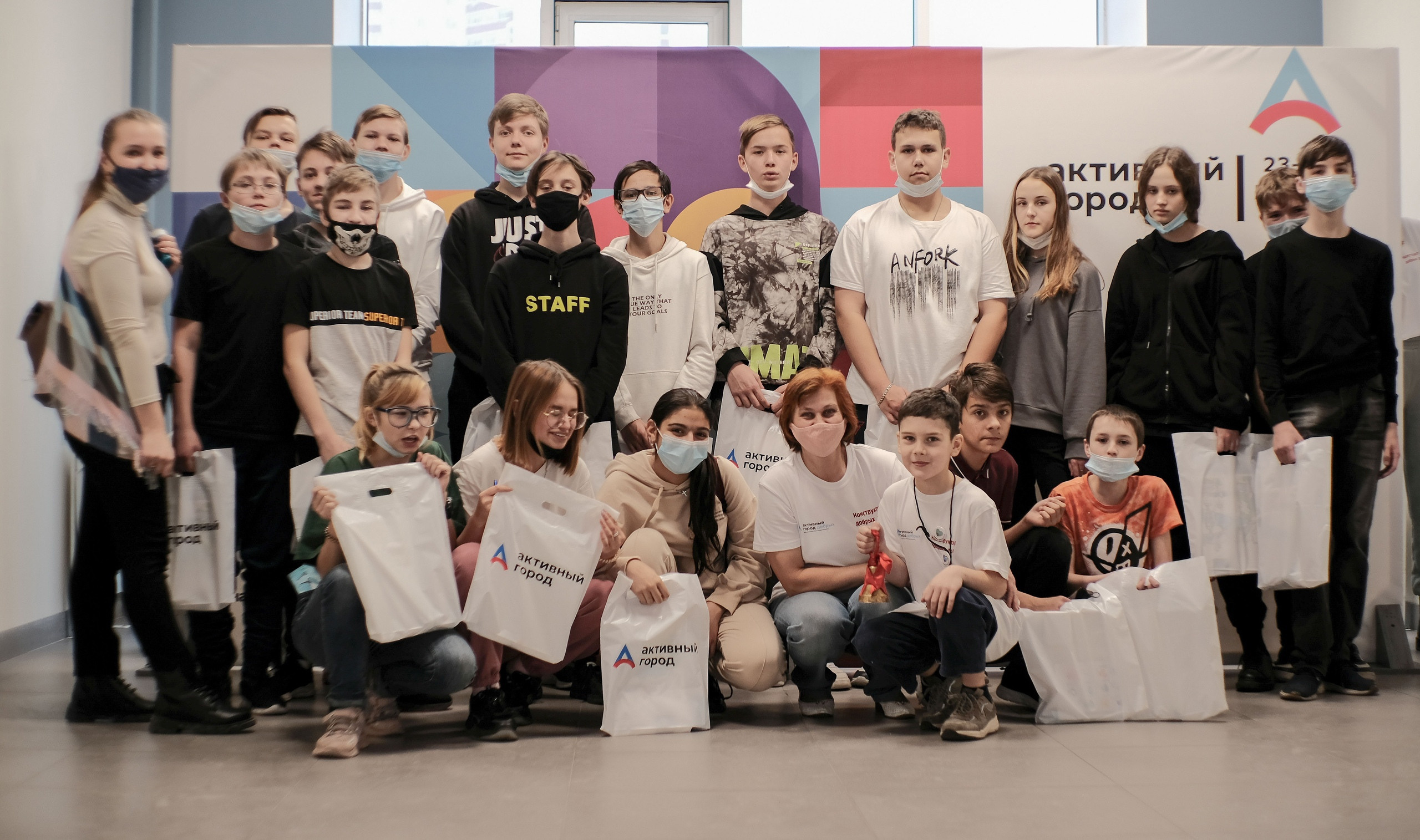 «Конструктор добрых дел». Детские программы Школа безопасности Новосибирск