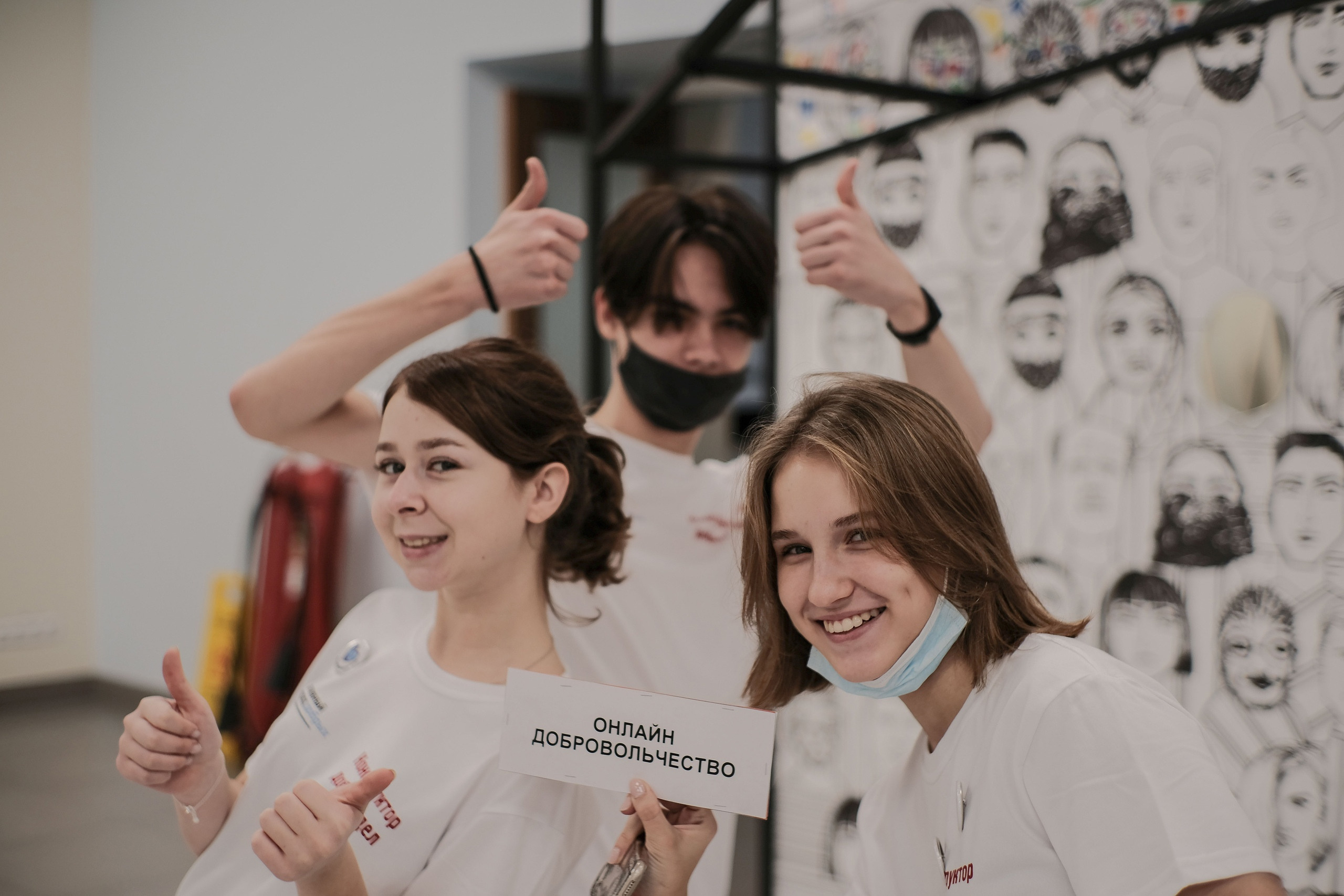 «Конструктор добрых дел». Детские программы Школа безопасности Новосибирск