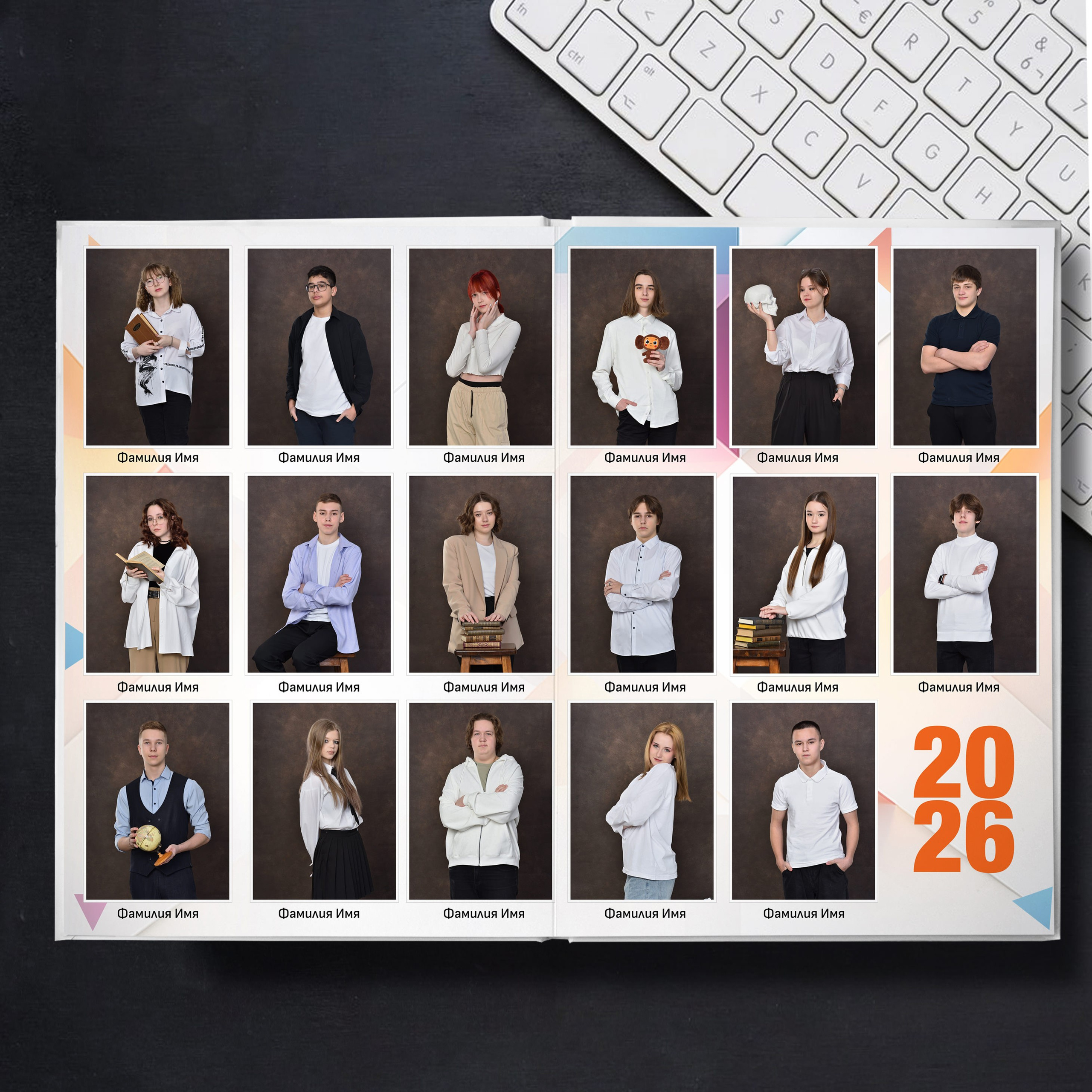 Альбомы для 9 и 11 классов