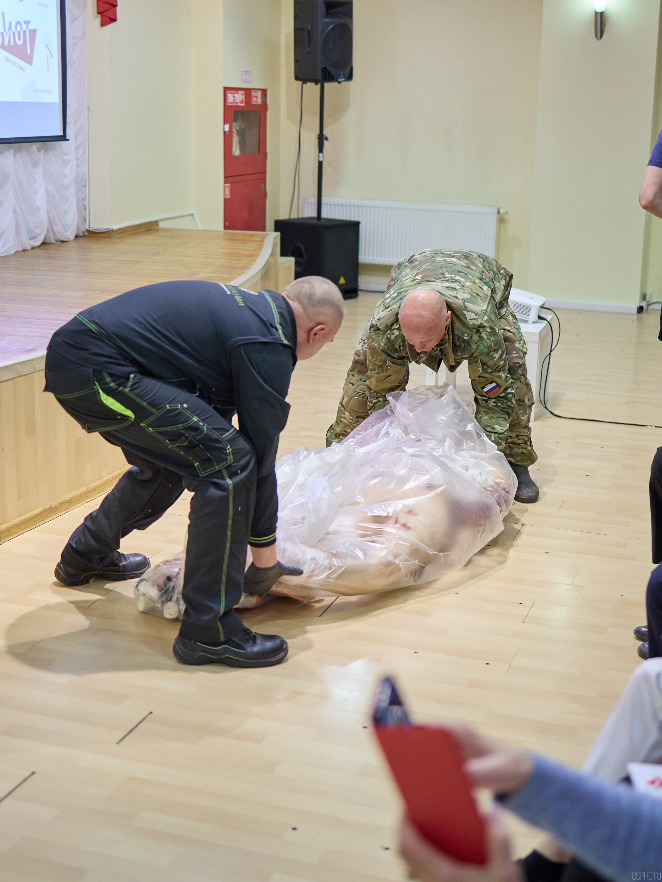 Конференция БИОТ | Ханты-Мансийск. OSPhoto