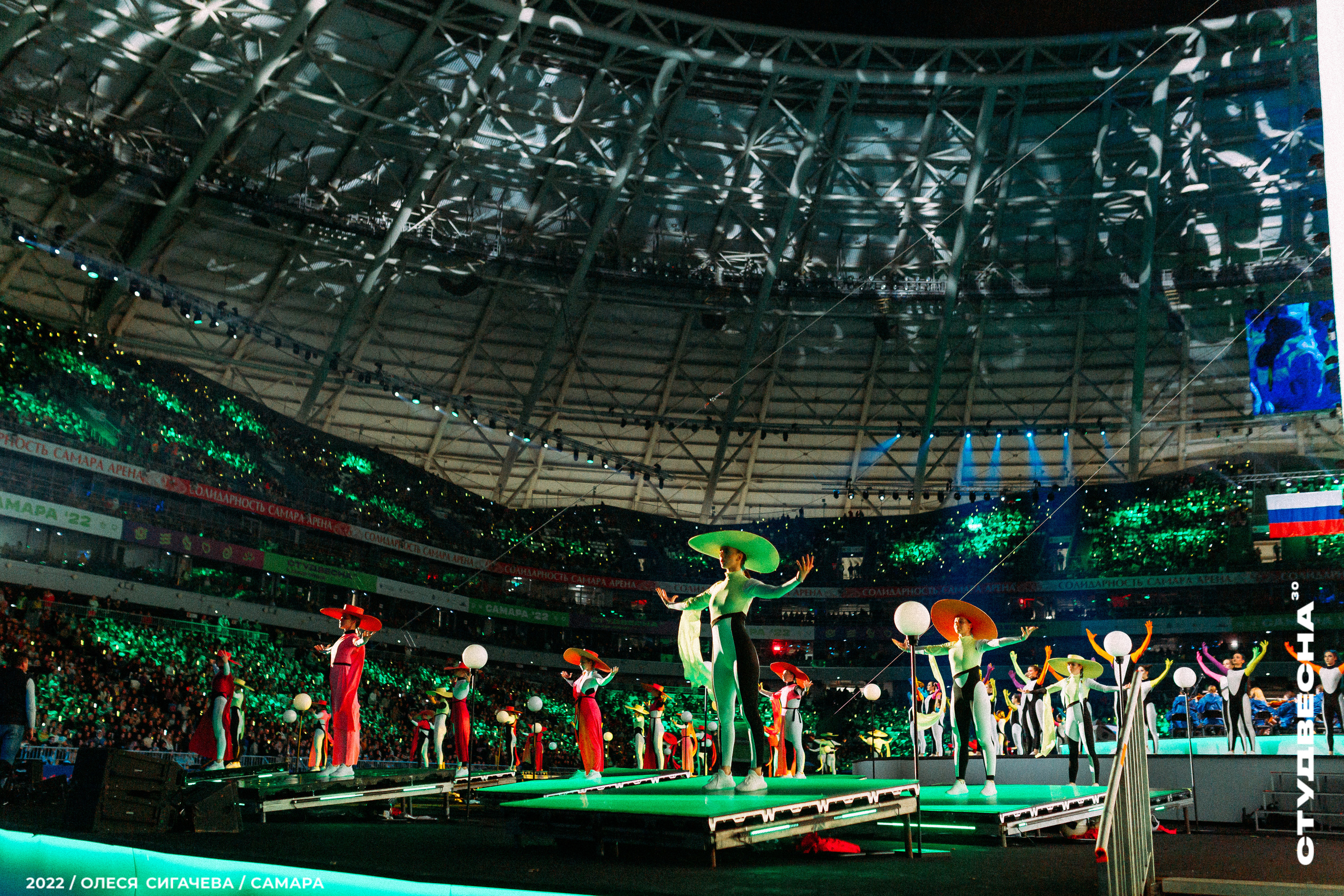 Стоимость услуг 2026