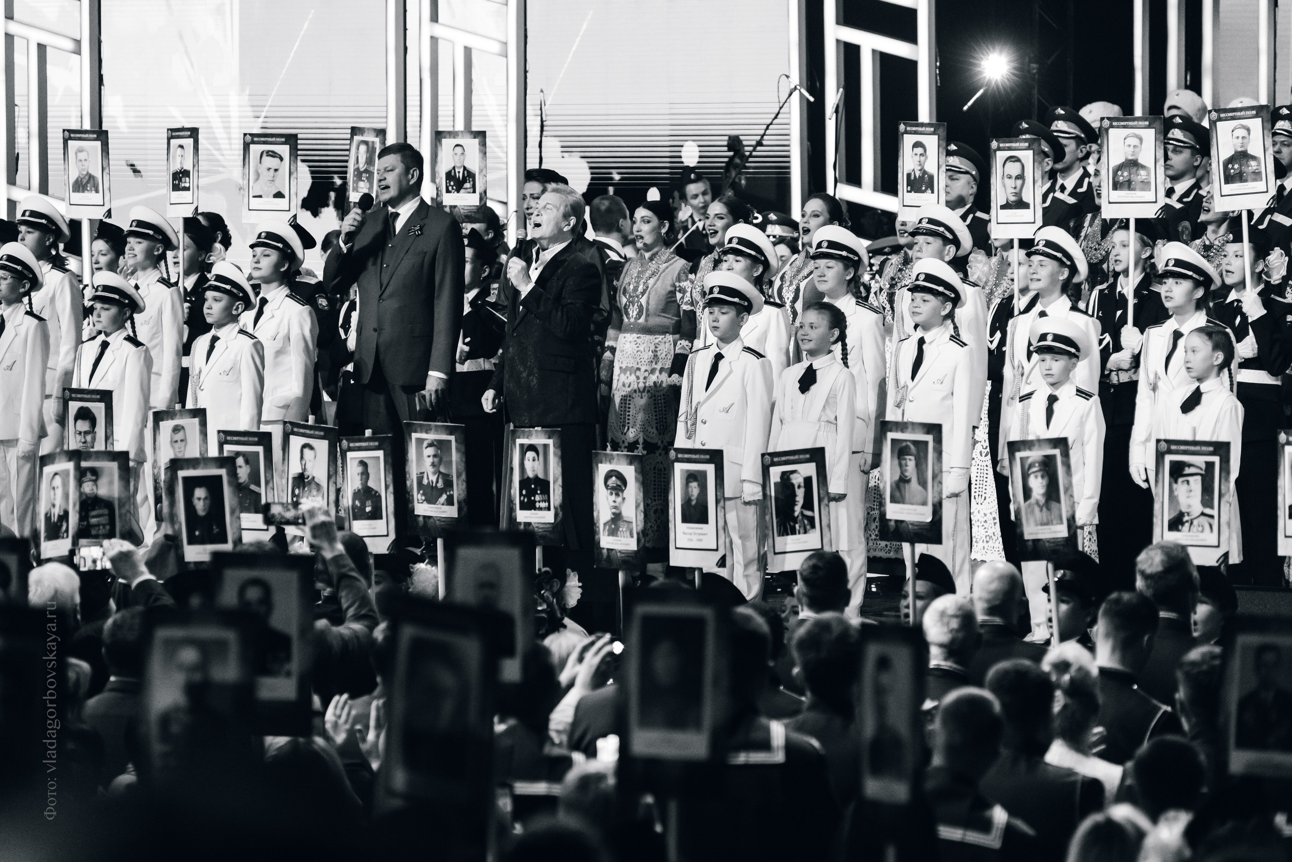 Концерт к 9 мая — Россия1. Бренд-фотограф для экспертов и блогеров в Москве Влада Горбовская