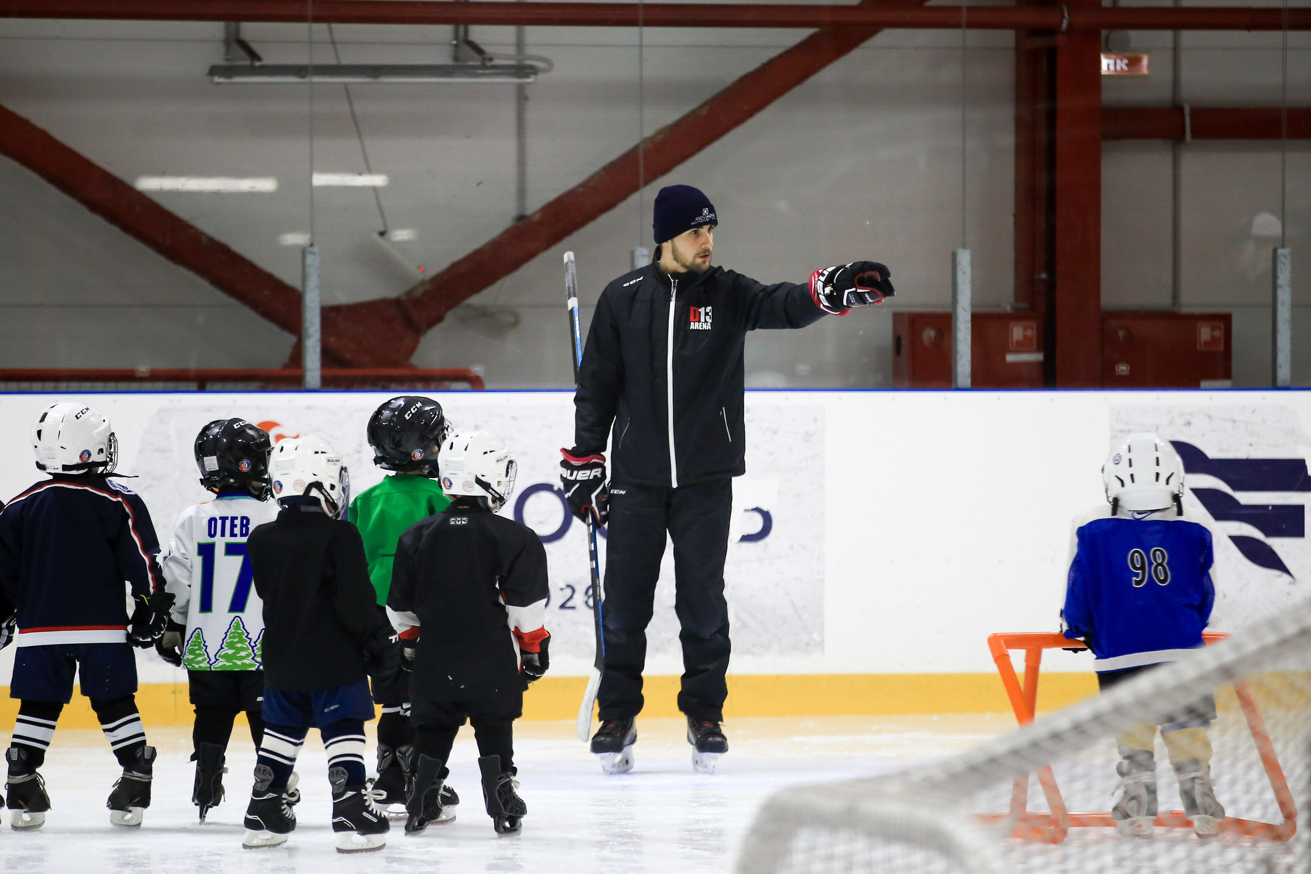 РЕПОРТАЖ. Спортивный и семейный фотограф в Екатеринбурге Ольга Горбунова меня