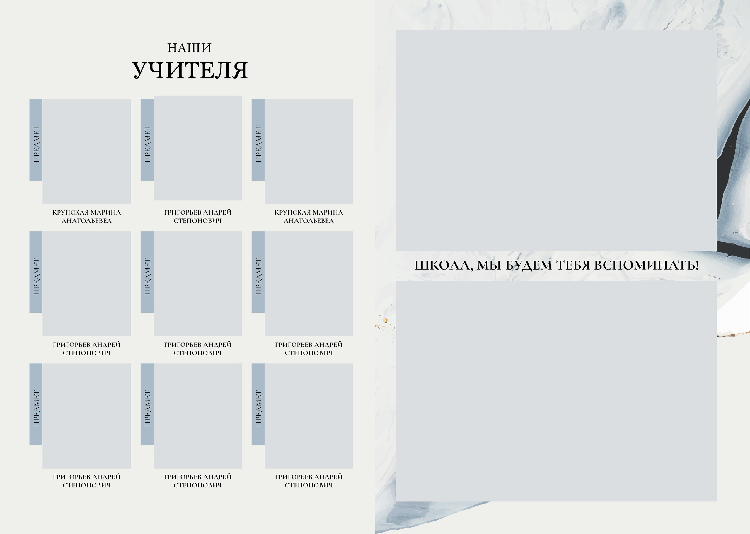 Выпускные альбомы для старшеклассников. Фото и видео Москва, Московский. Свадебный фотограф, видеограф, фотосессии, видеосъемка