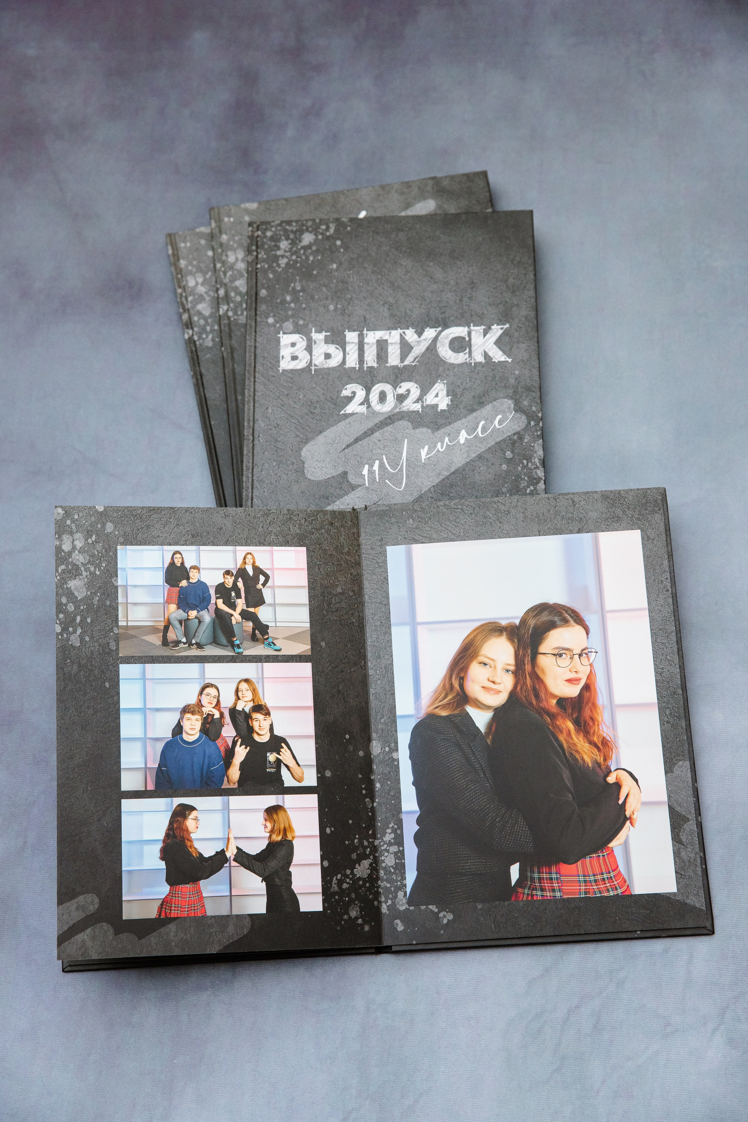 Выпускные альбомы 11 «У» класс — 2024. Семейный и детский фотограф в Москве Тихонова Ксения