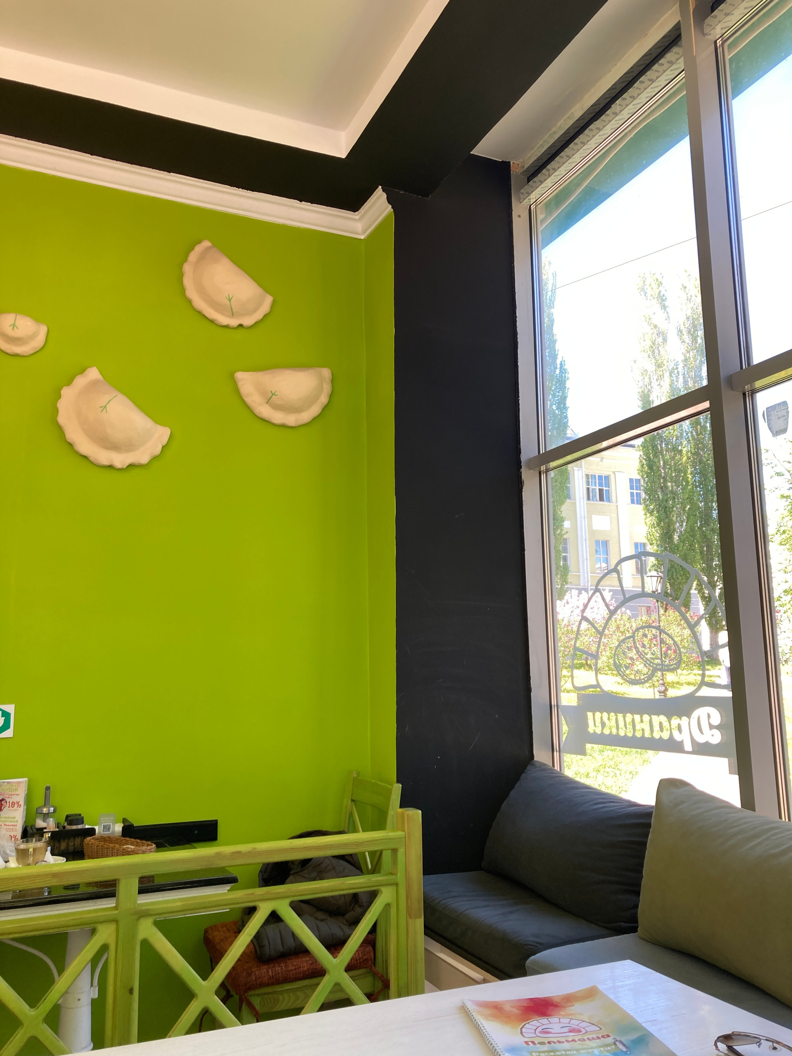 Идем на восток. Портретный фотограф Москва, репортаж и естественная постановка