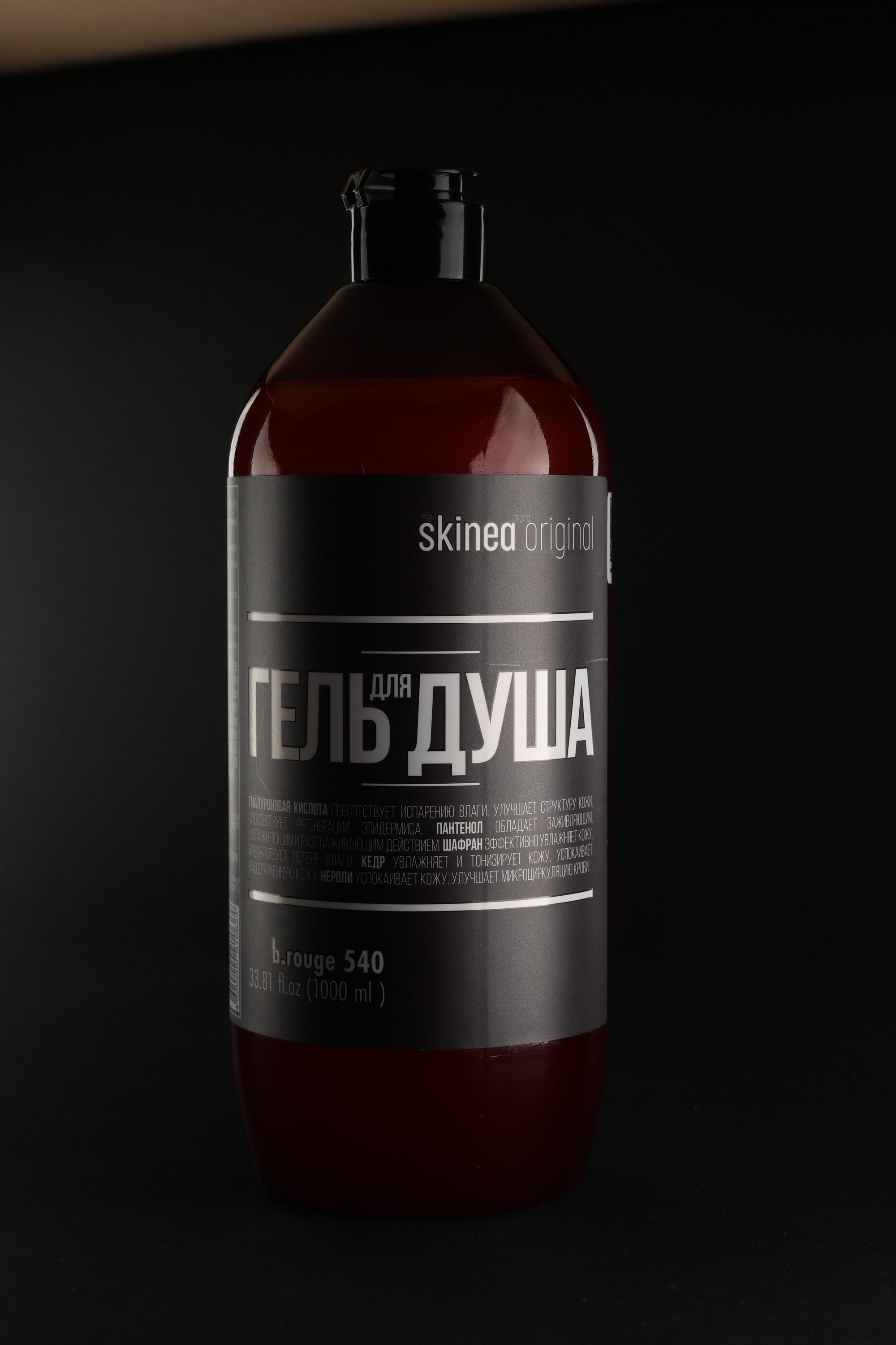 Мастер-класс. Интерьерная фотосъёмка