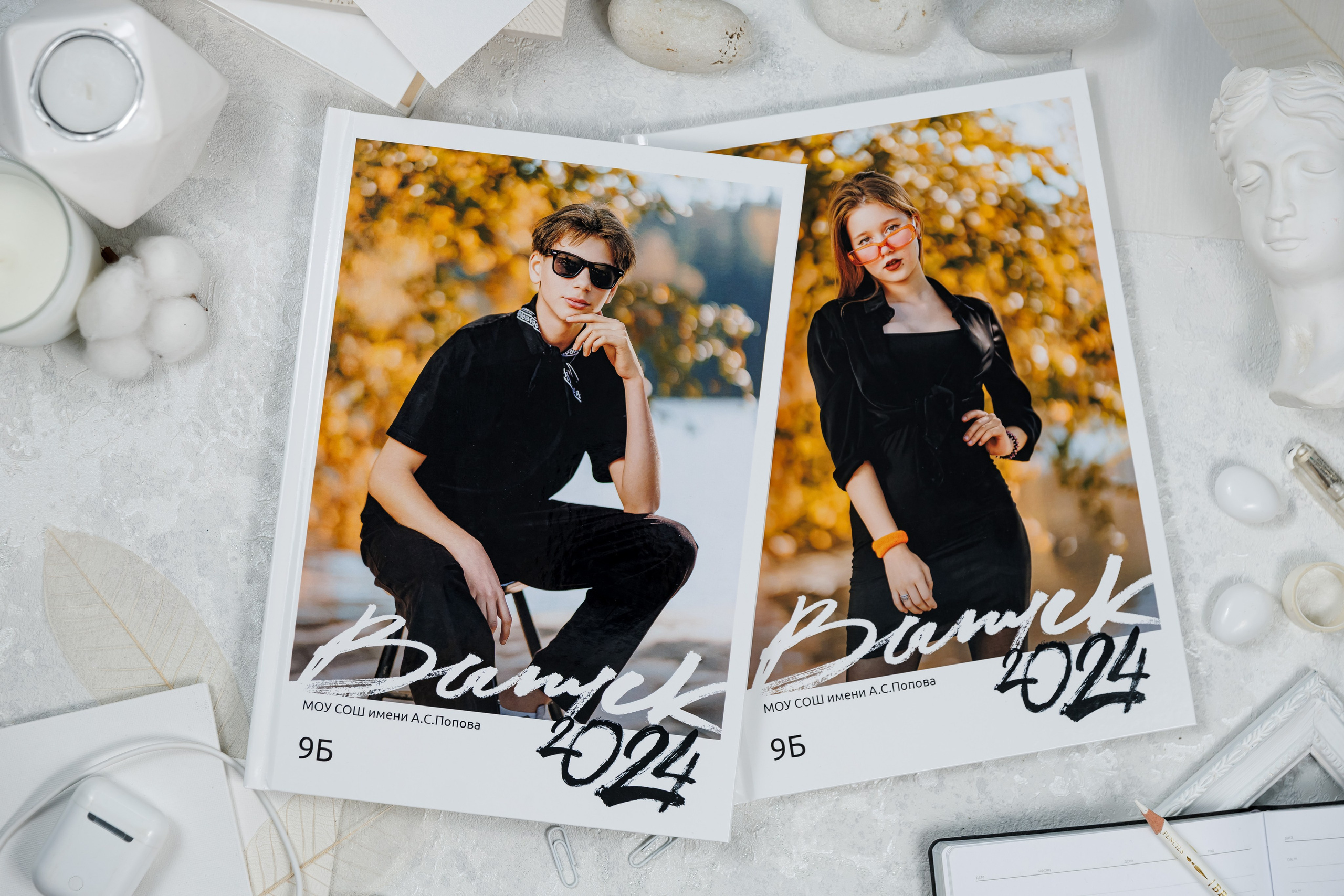 Персональные альбомы 9, 11 класс. Семейный и детский фотограф Комина Елена, Власиха, Одинцово