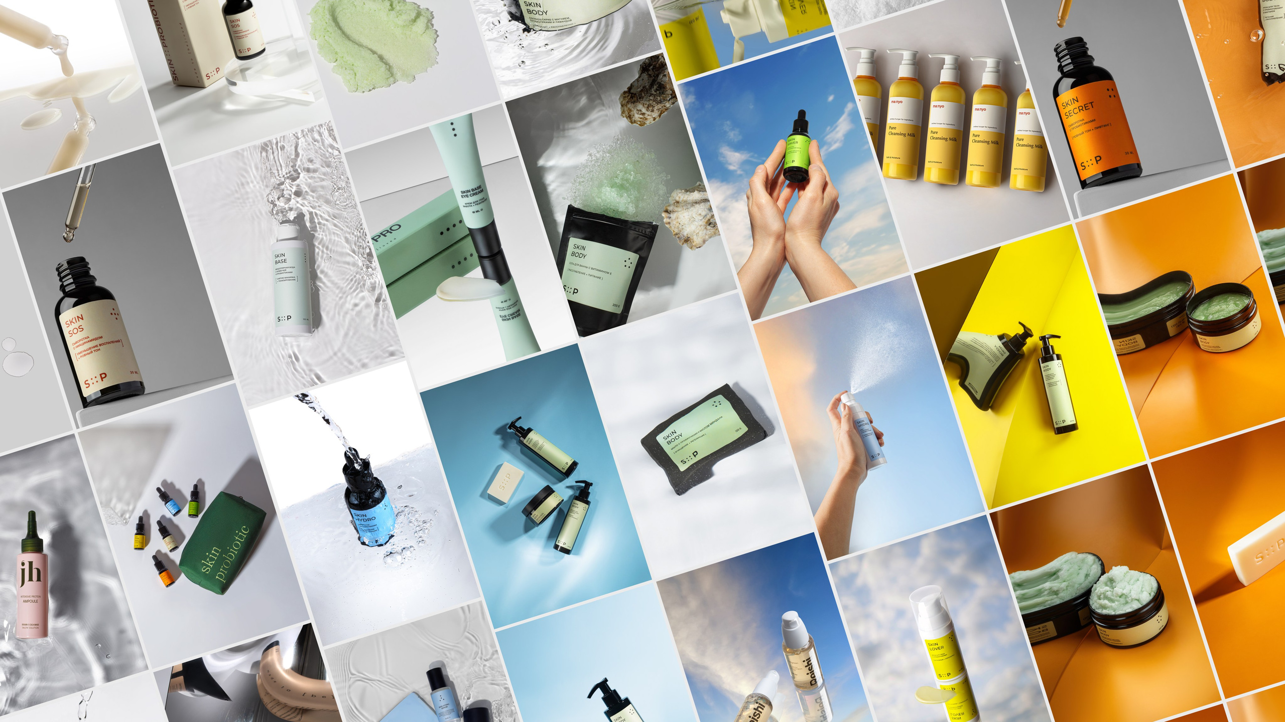 Студия коммерческой ретуши