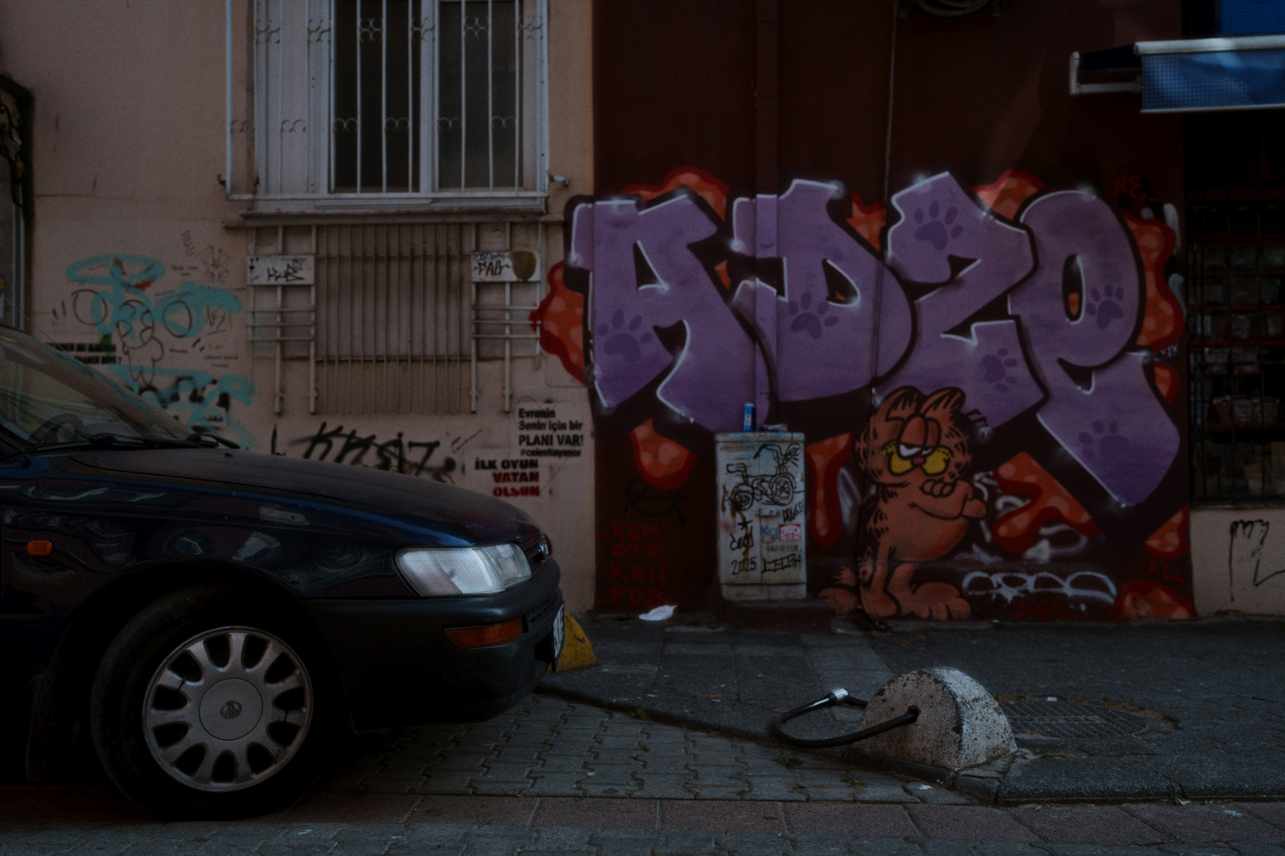 Kadikoy, Istanbul / Türkey. Фотограф Юрин Евгений