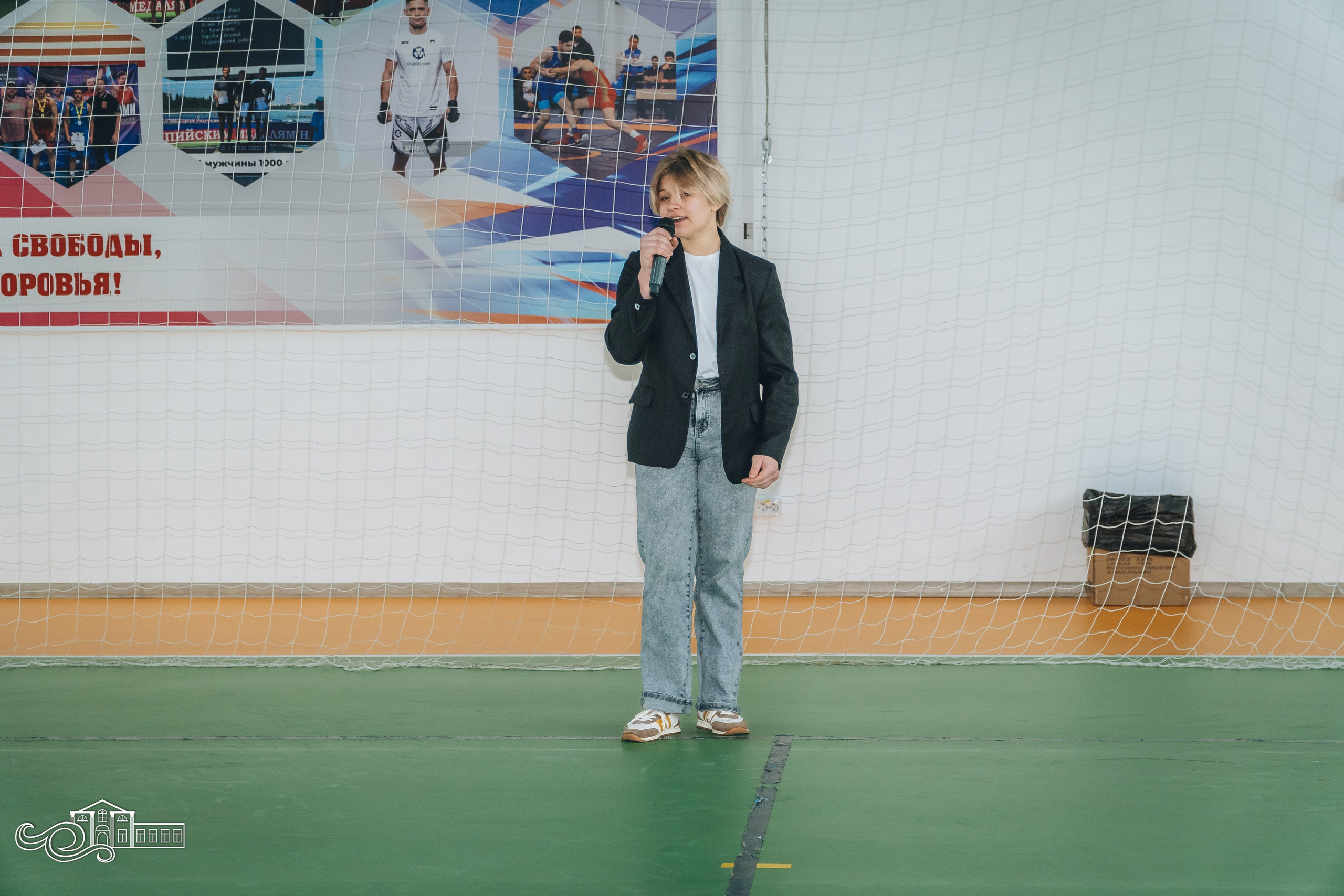 «Юные защитники Отечества». Новотитаровский Дом культуры