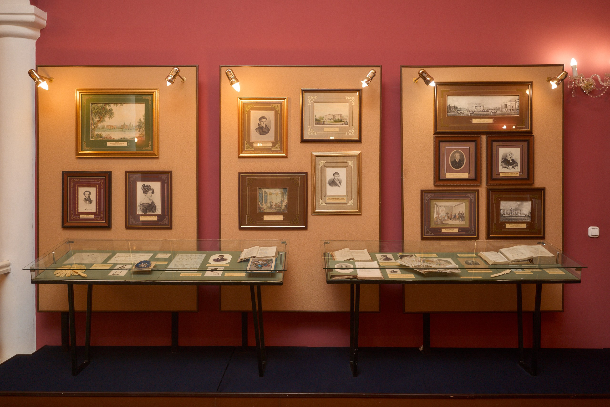 Музей А. С. Пушкина в Торжке официальный сайт