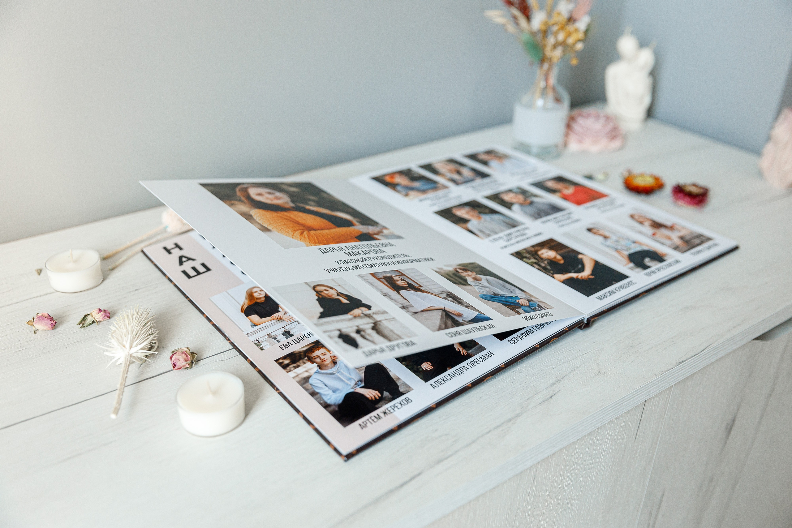 Старшая школа. ВЫПУСКНЫЕ АЛЬБОМЫ & ДЕТСКИЕ ФОТОПРОЕКТЫ | ФОТОlike_Крым