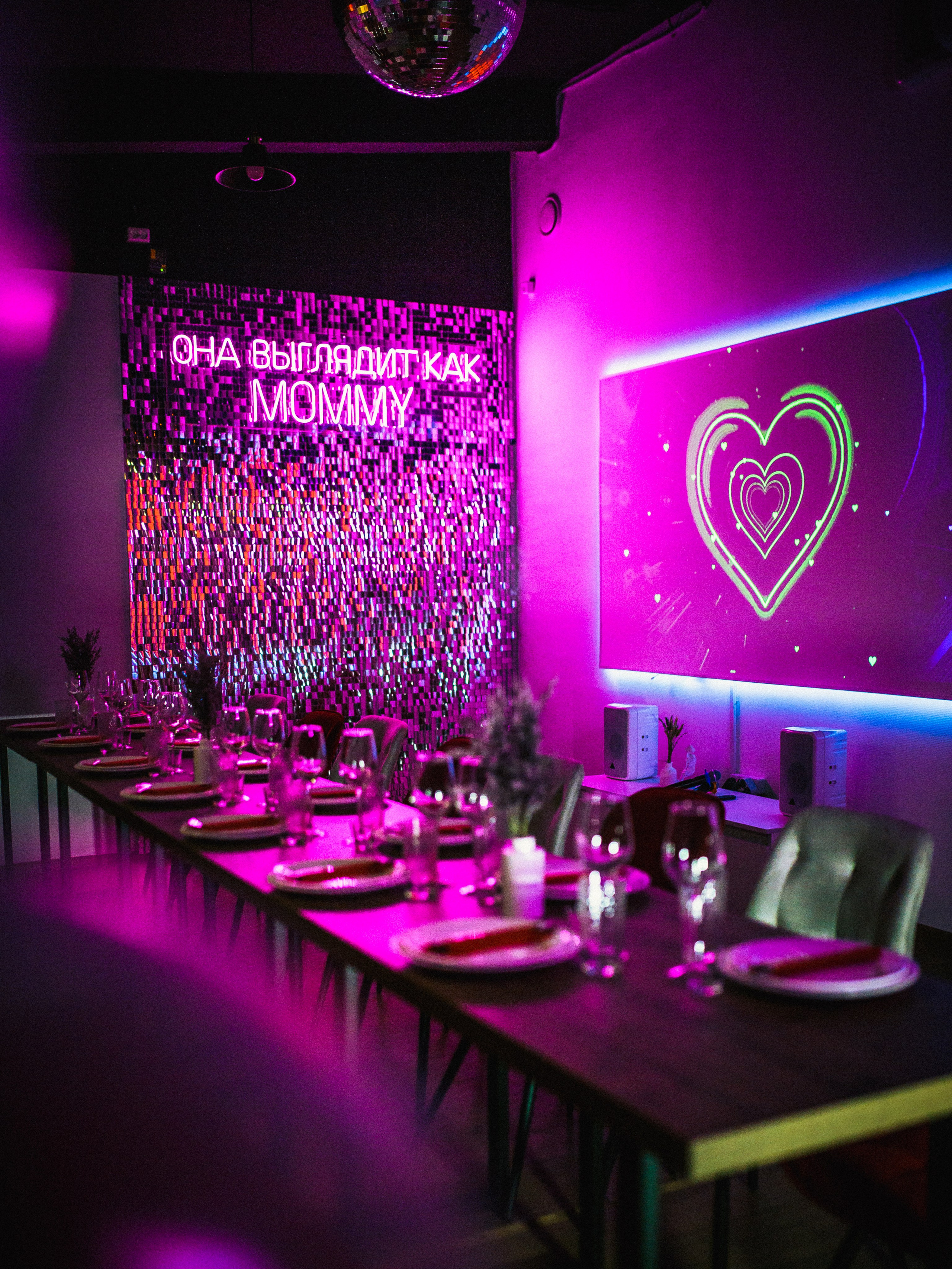 Дримзон. Izmailov loft