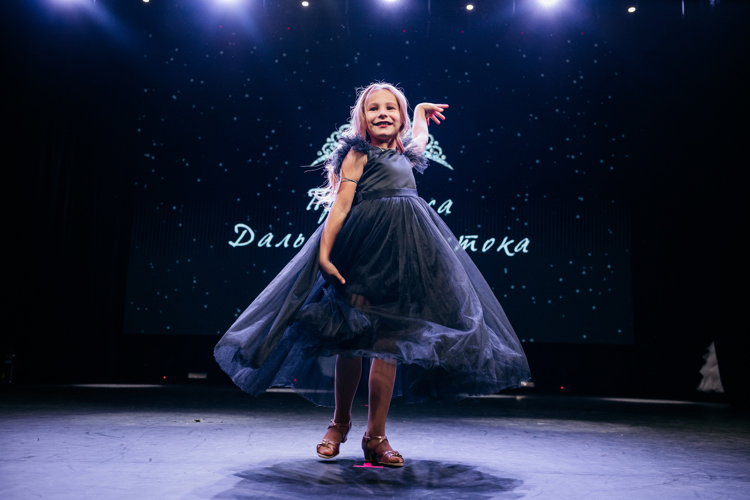 ПРИНЦЕССА ДАЛЬНЕГО ВОСТОКА. СВОИ. ФОТООТЧЕТЫ-СОБЫТИЯ-МЕСТА