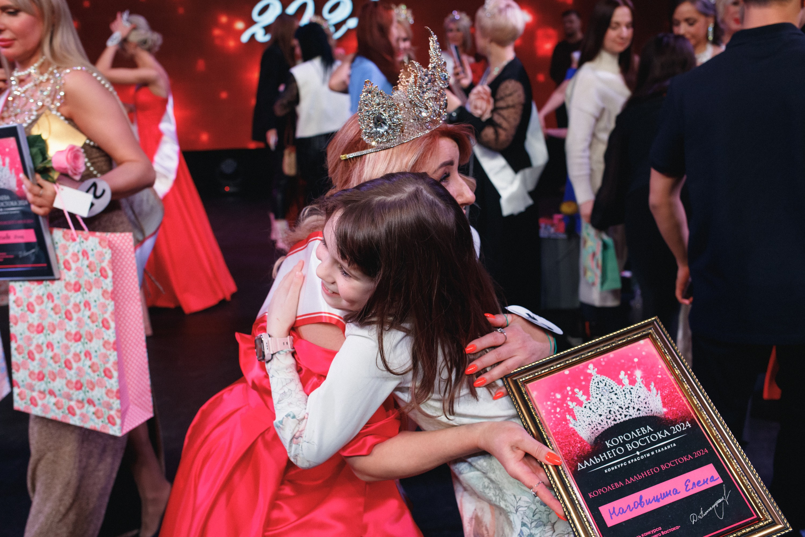 КОРОЛЕВА ДВ 2024 (ФИНАЛ. ЧАСТЬ II). СВОИ. ФОТООТЧЕТЫ-СОБЫТИЯ-МЕСТА