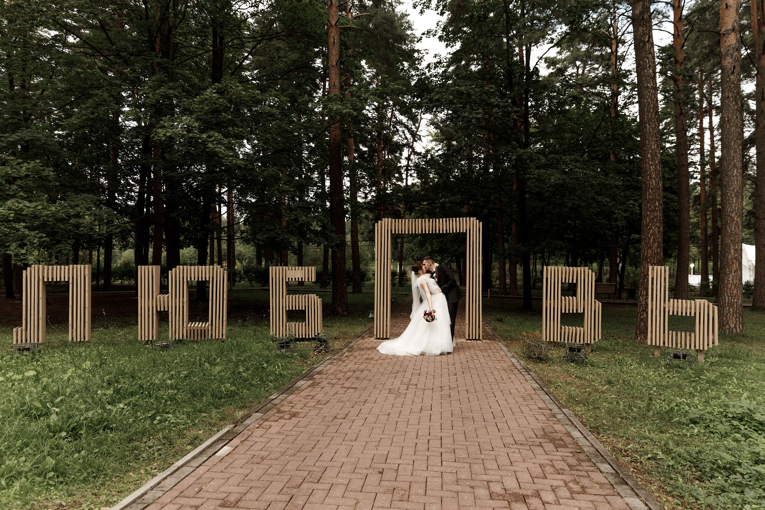 Фотограф в Москве Юлия Хамзина