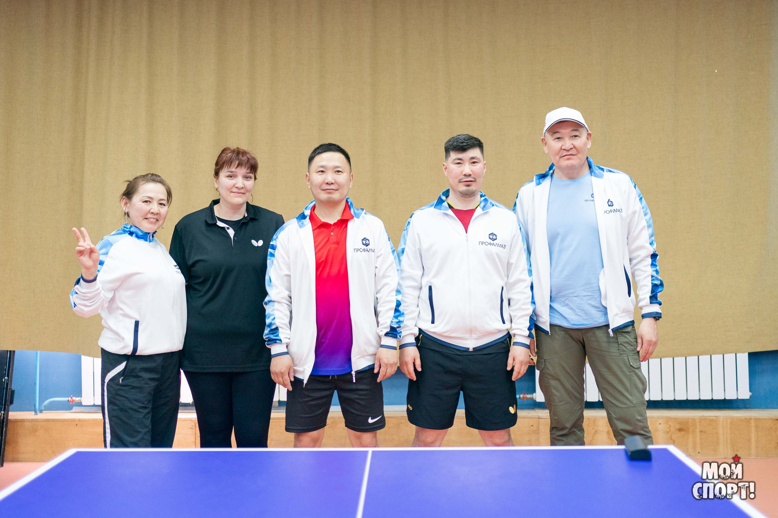 V Спартакиада трудовых коллективов Республики Саха (Якутия). Студия «Мой Спорт!» — все о спорте в Якутии