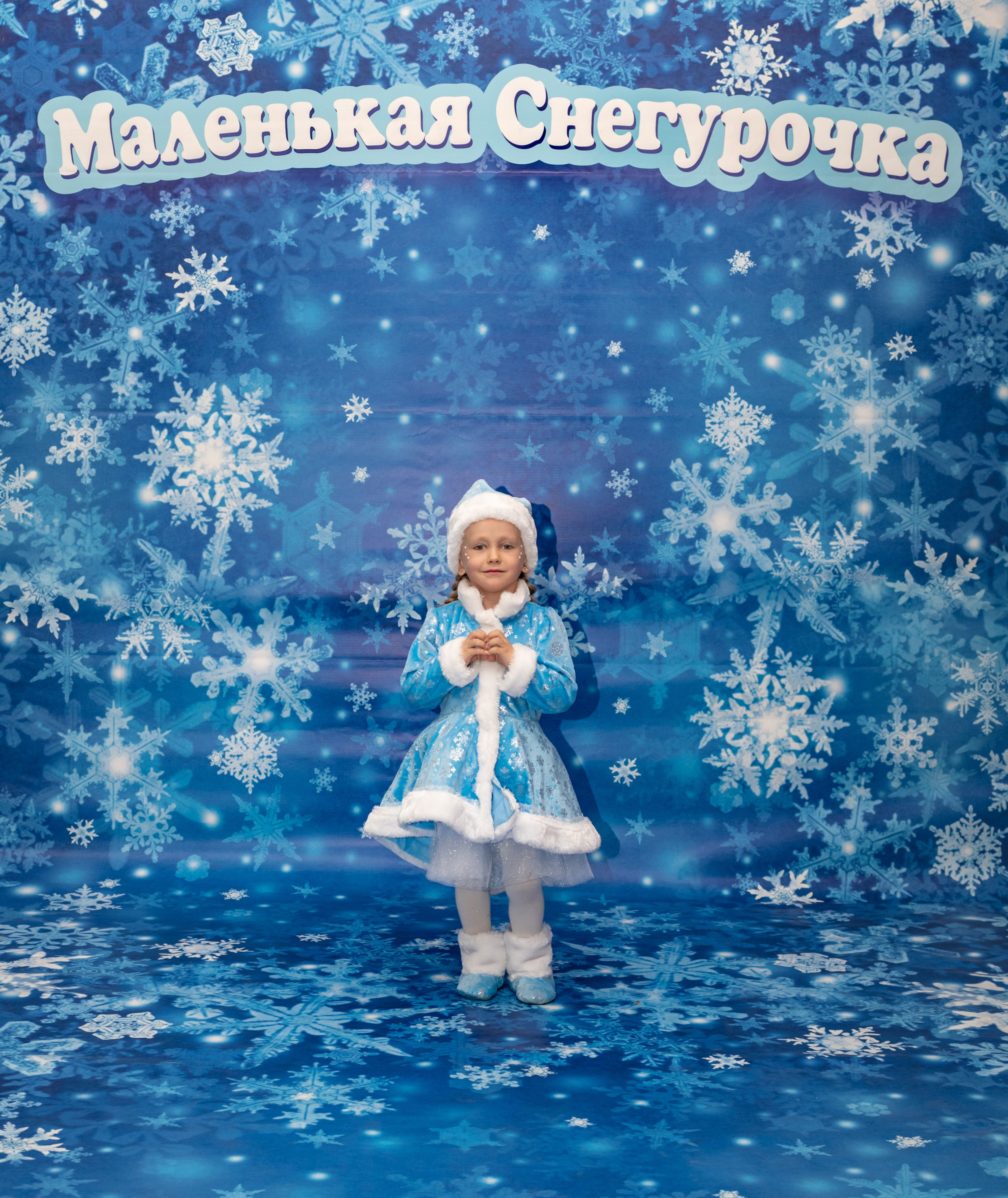 Фотосессия Маленьких Снегурочек. Фотограф в Красноярске. Портреты, семья, прогулки по городу и ваши праздники