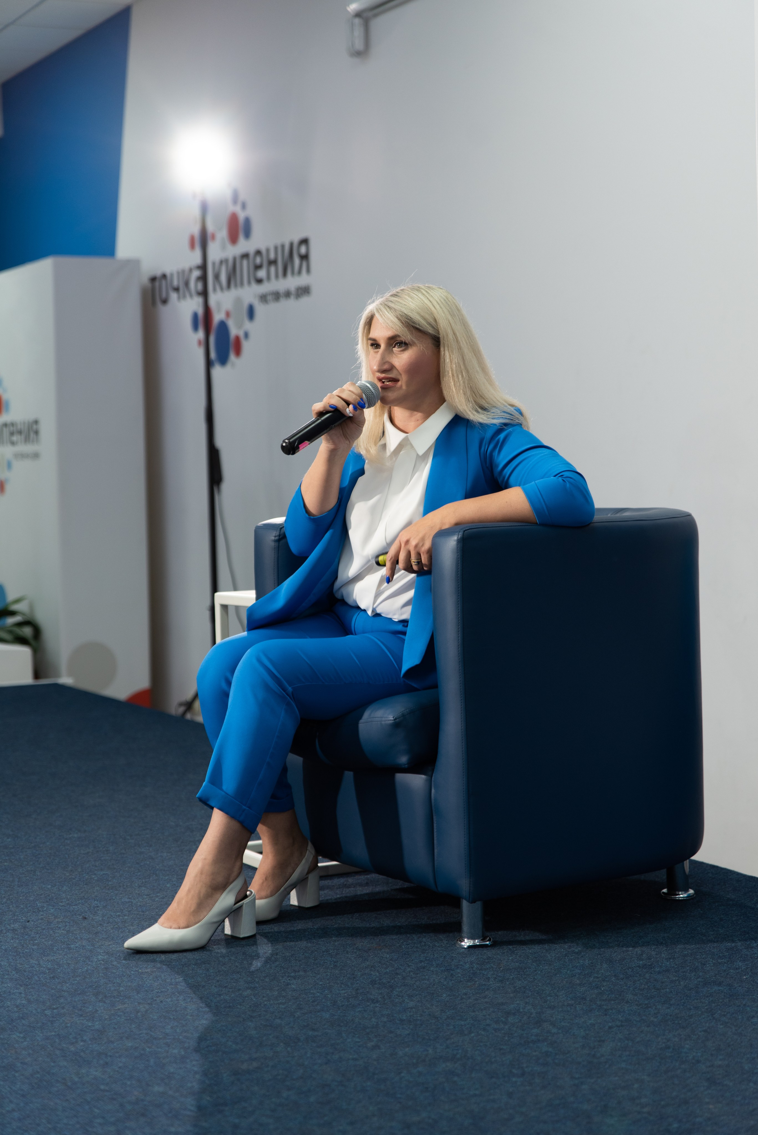 Репортаж. Фотограф Ростов-на-Дону