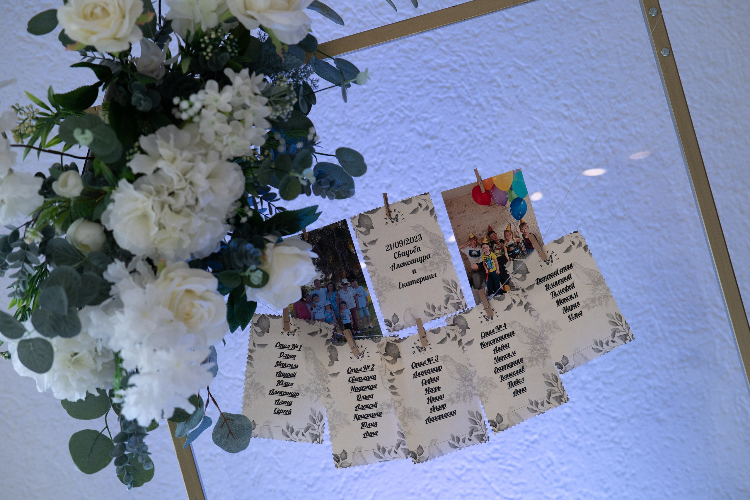 Свадебные фотографии победителей шоу Четыре свадьбы. Свадебный фотограф Александр Невский в Санкт-Петербурге