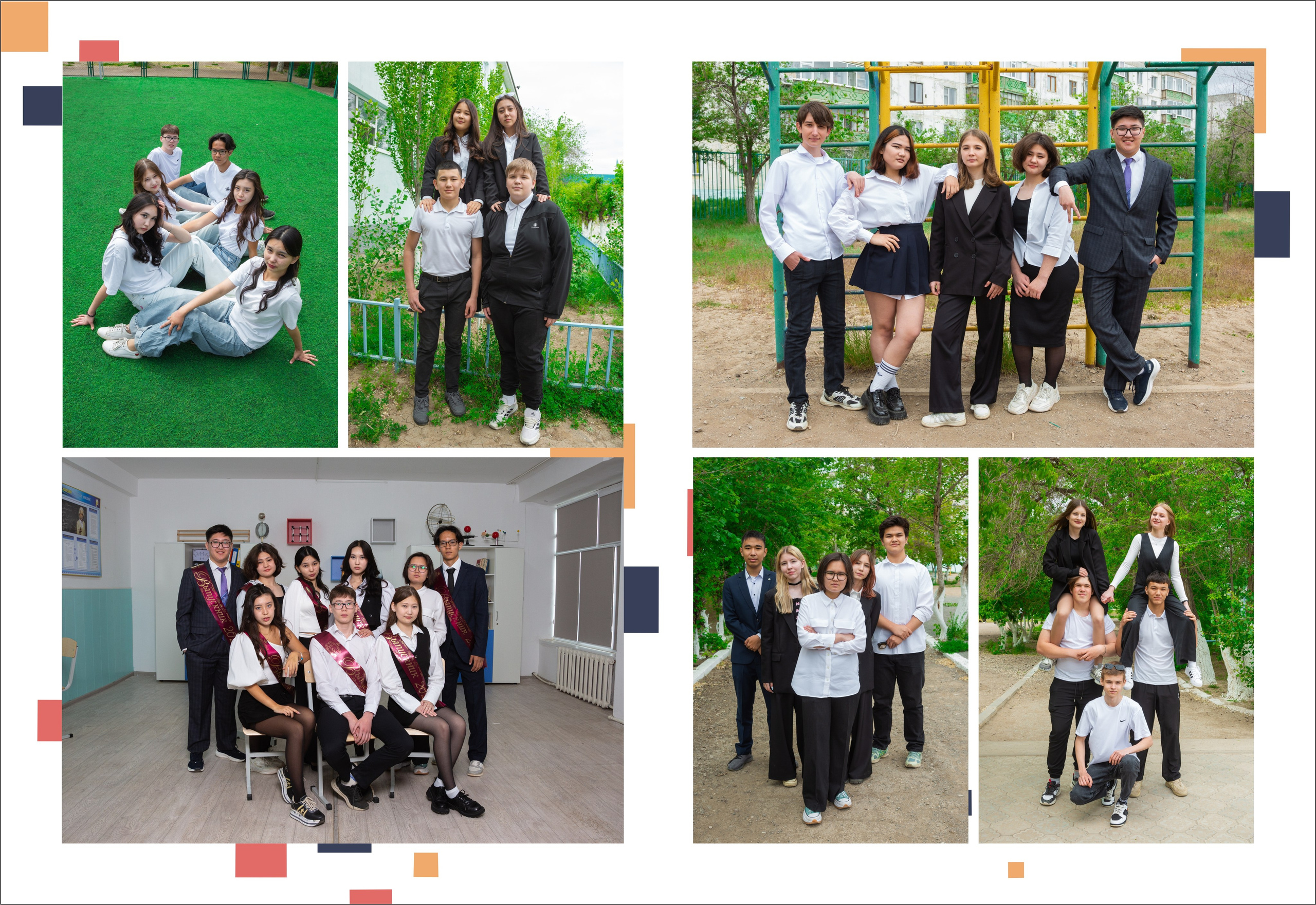 Новые дизайны для ваших альбомов. XPLACEMEDIA — Виньетки в Актобе. Выпускные альбомы в Актобе