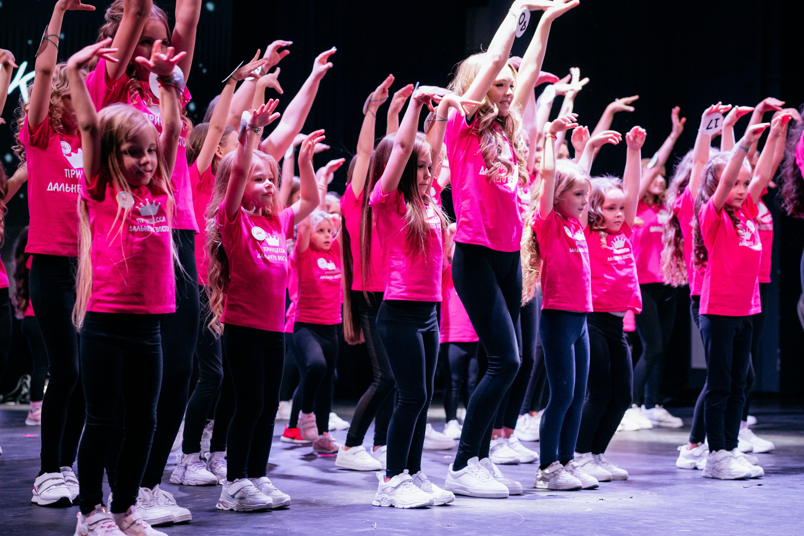 ПРИНЦЕССА ДАЛЬНЕГО ВОСТОКА. СВОИ. ФОТООТЧЕТЫ-СОБЫТИЯ-МЕСТА